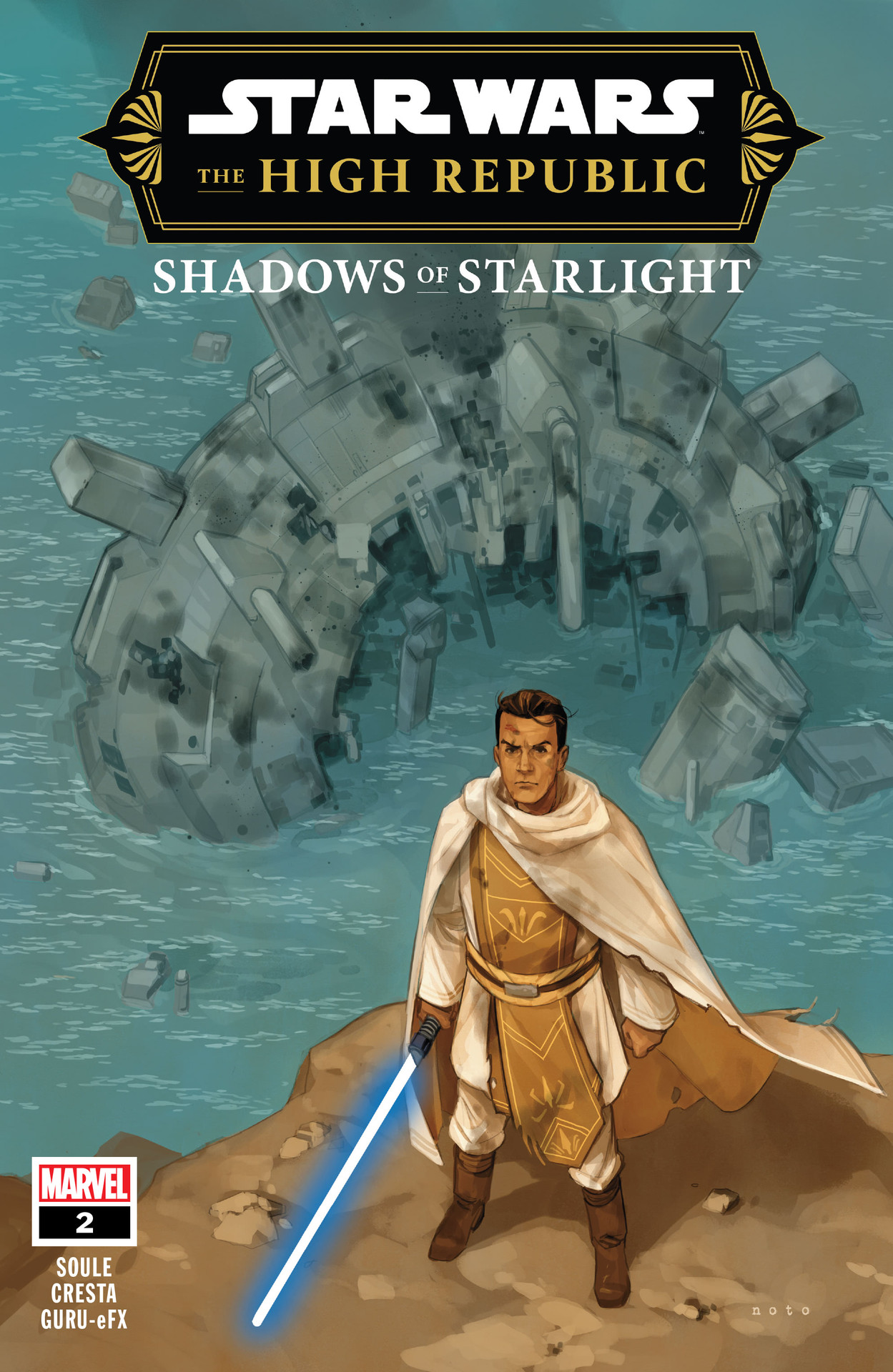 Star Wars: The High Republic - Shadows of Starlight (2023-): Chapter 2 - Page 1