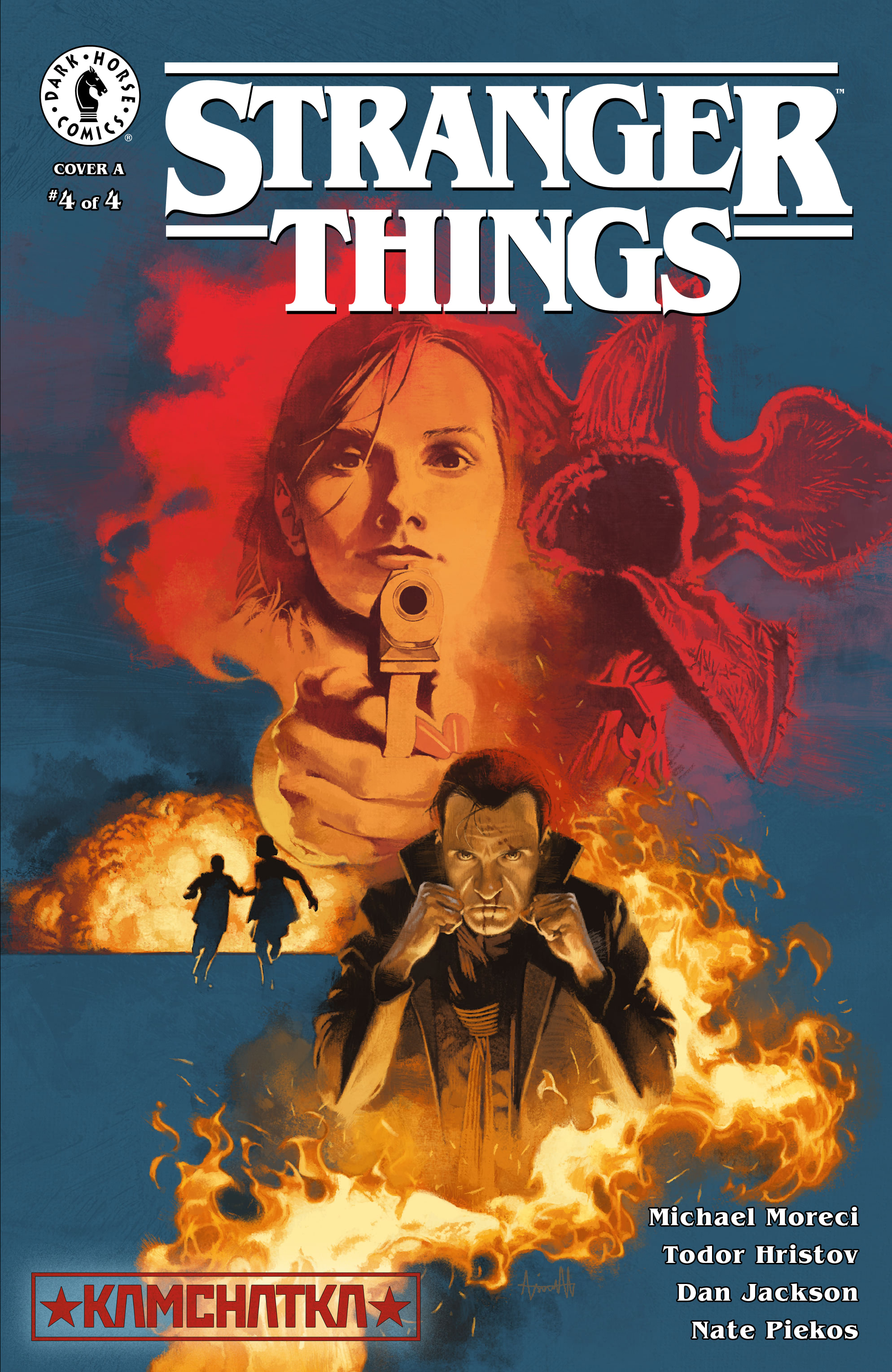 Stranger Things: Kamchatka (2022-): Chapter 4 - Page 1