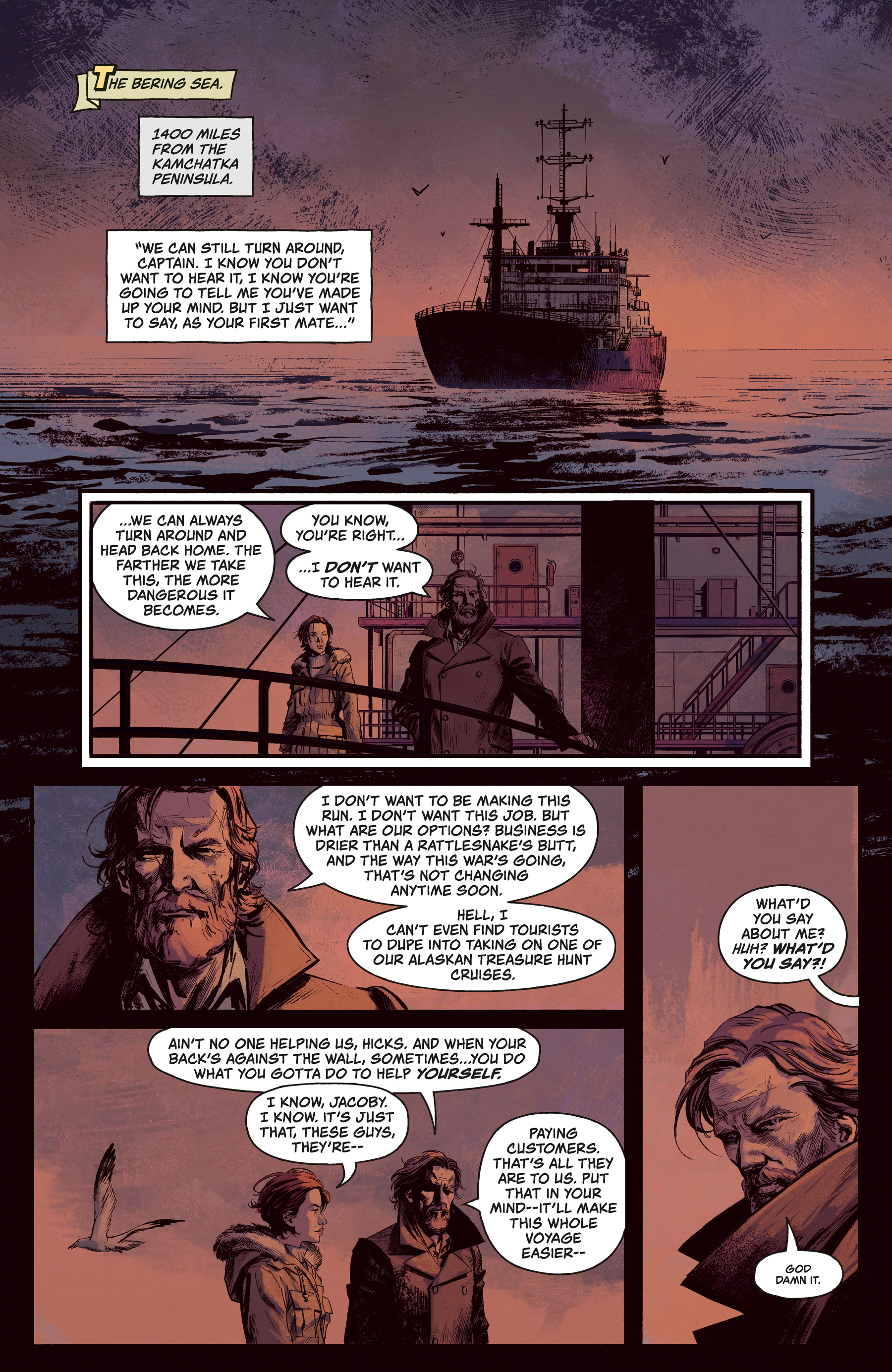 Stranger Things : The Voyage (2023-): Chapter 1 - Page 3