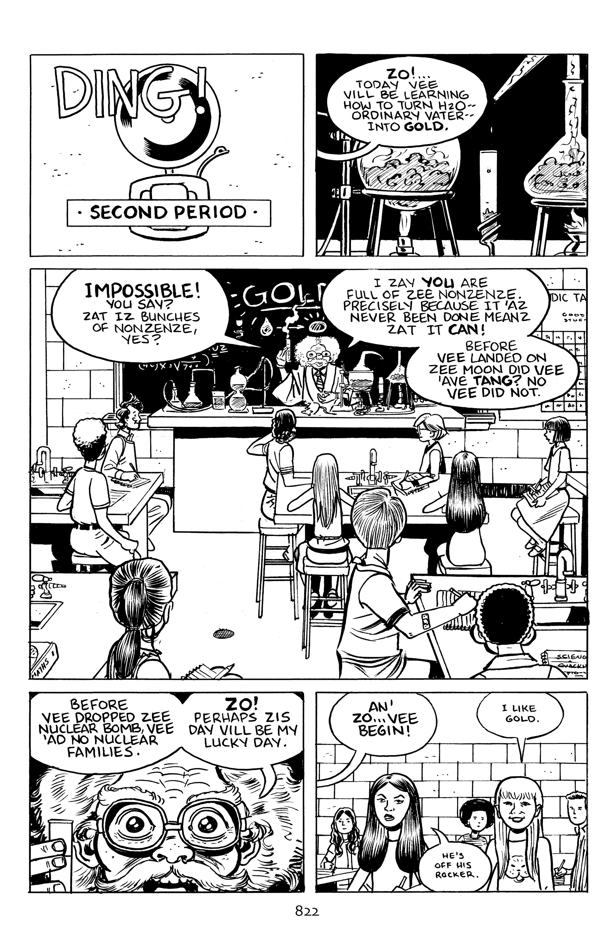 Stray Bullets: Sunshine & Roses (2015-): Chapter 30 - Page 7
