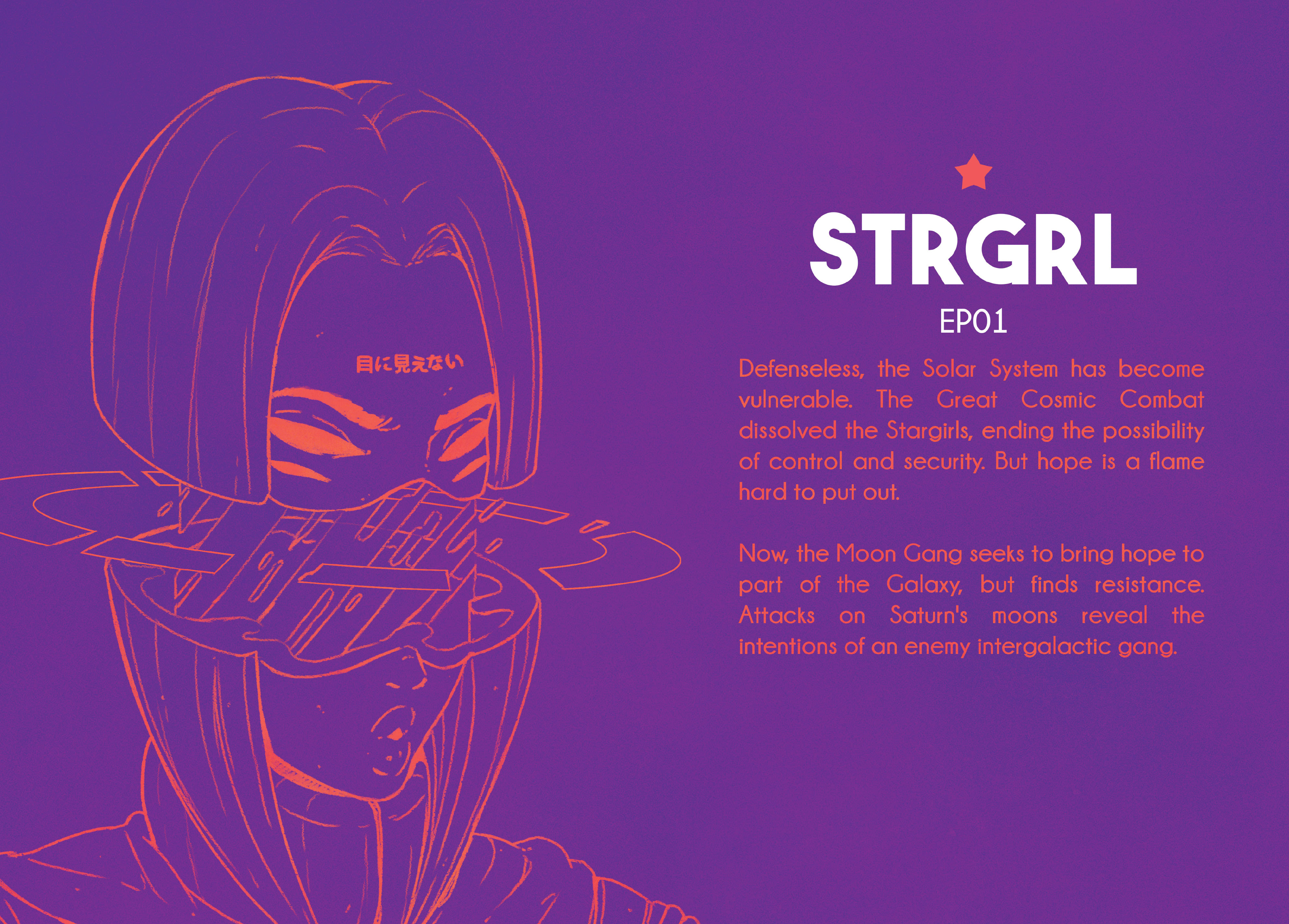 STRGRL (2022-): Chapter 1 - Page 2