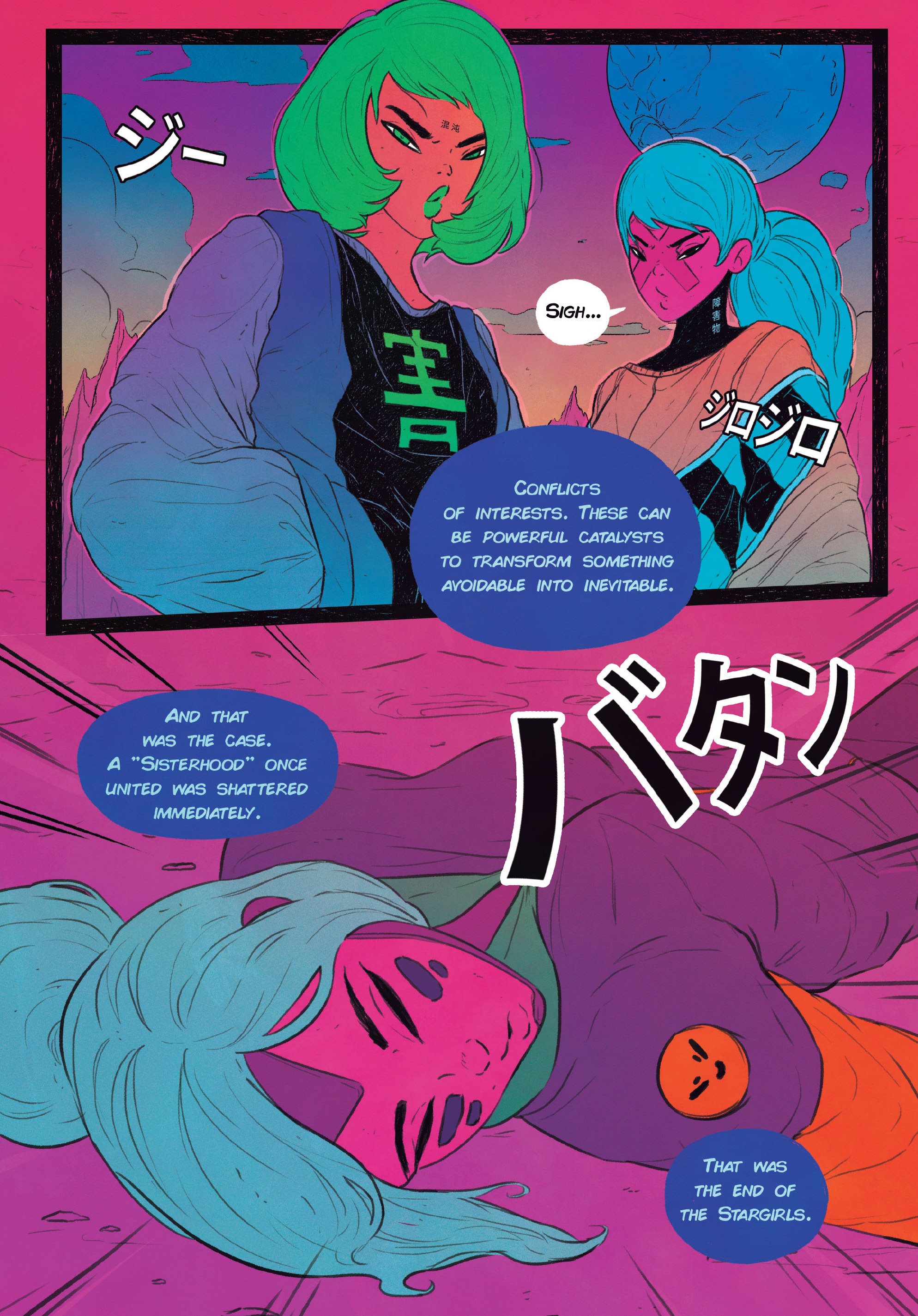 STRGRL (2022-): Chapter 1 - Page 4