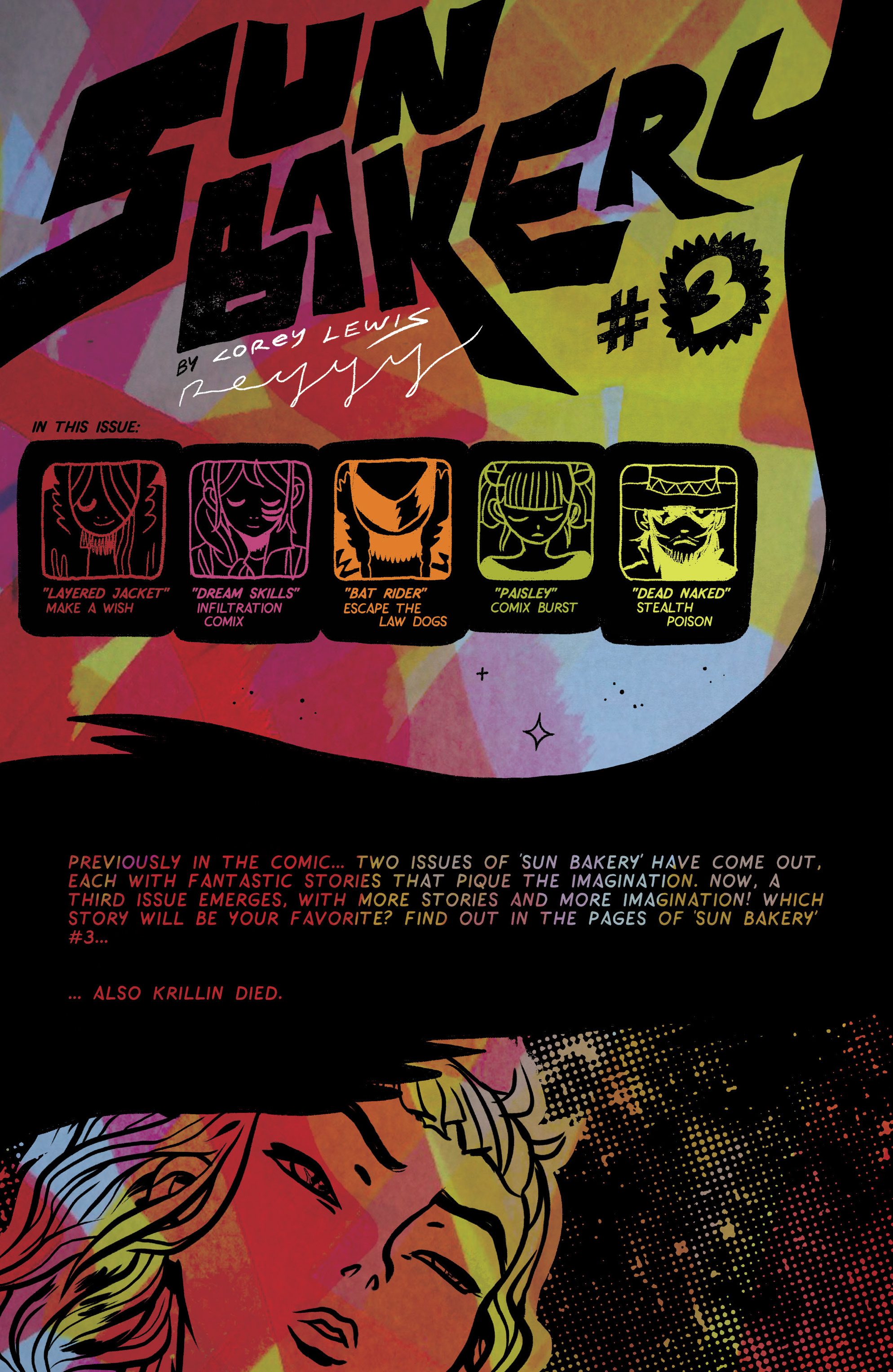 Sun Bakery (2017): Chapter 3 - Page 2