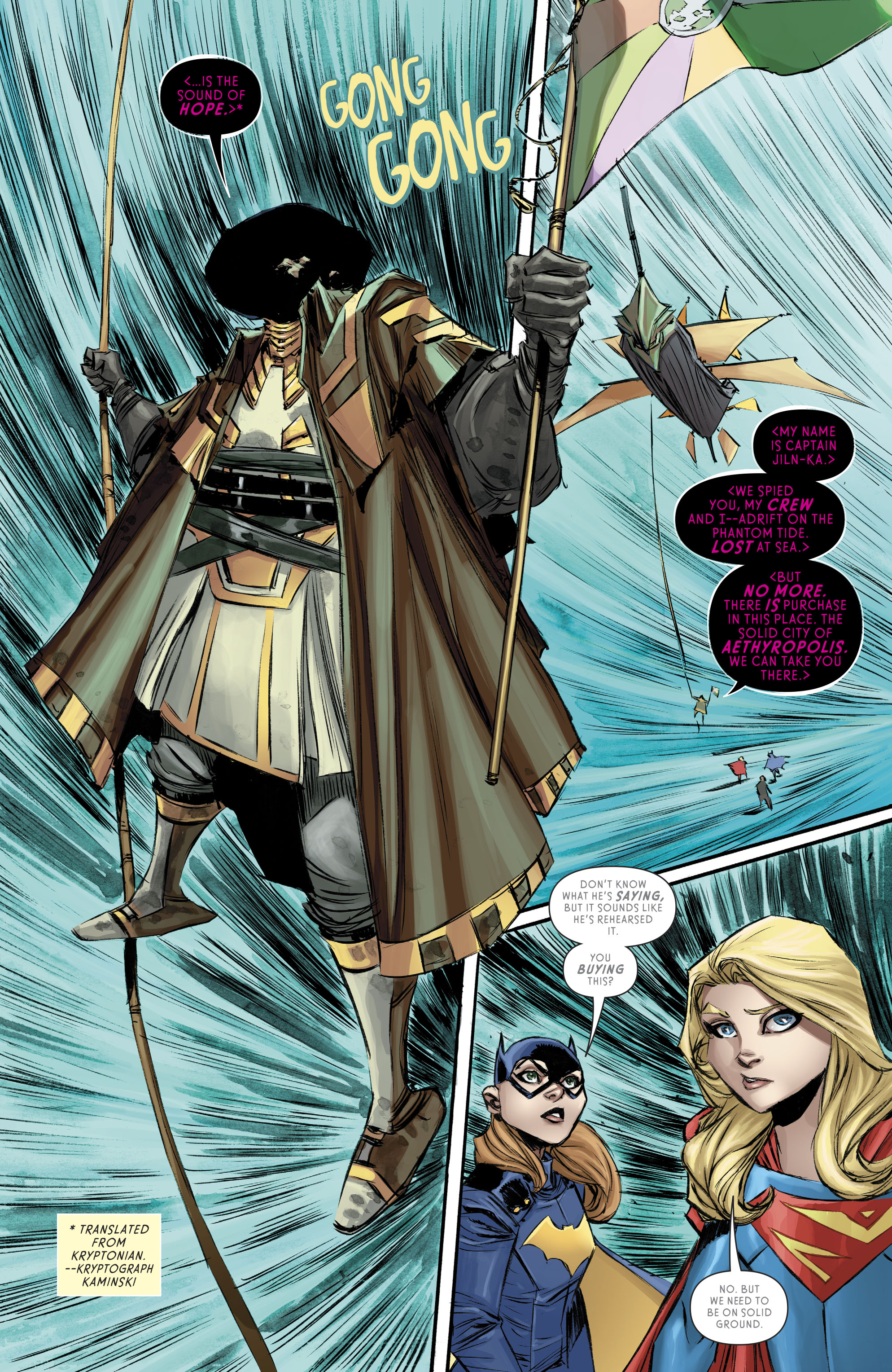 Supergirl (2016): Chapter 10 - Page 7