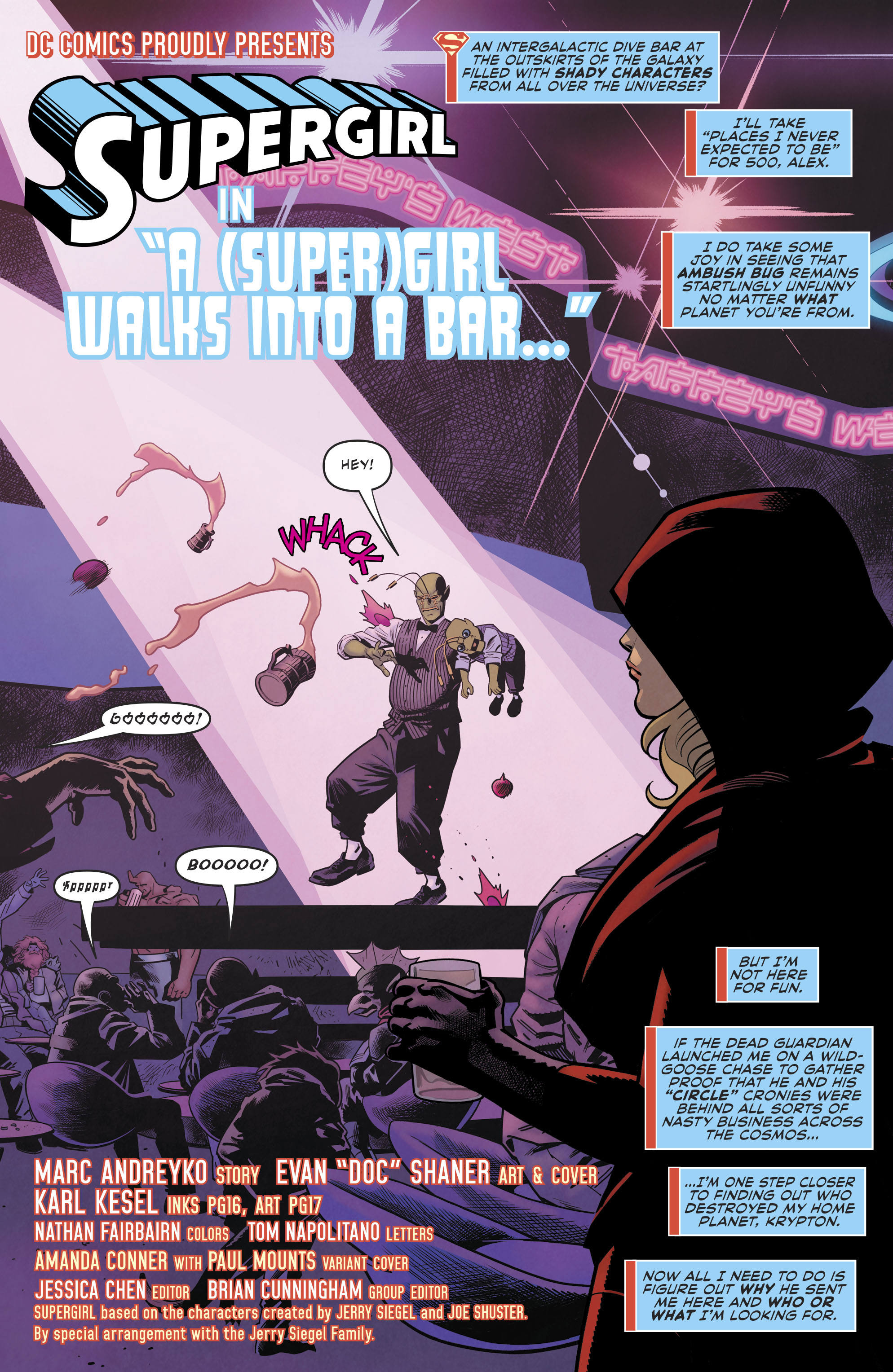 Supergirl (2016): Chapter 24 - Page 4