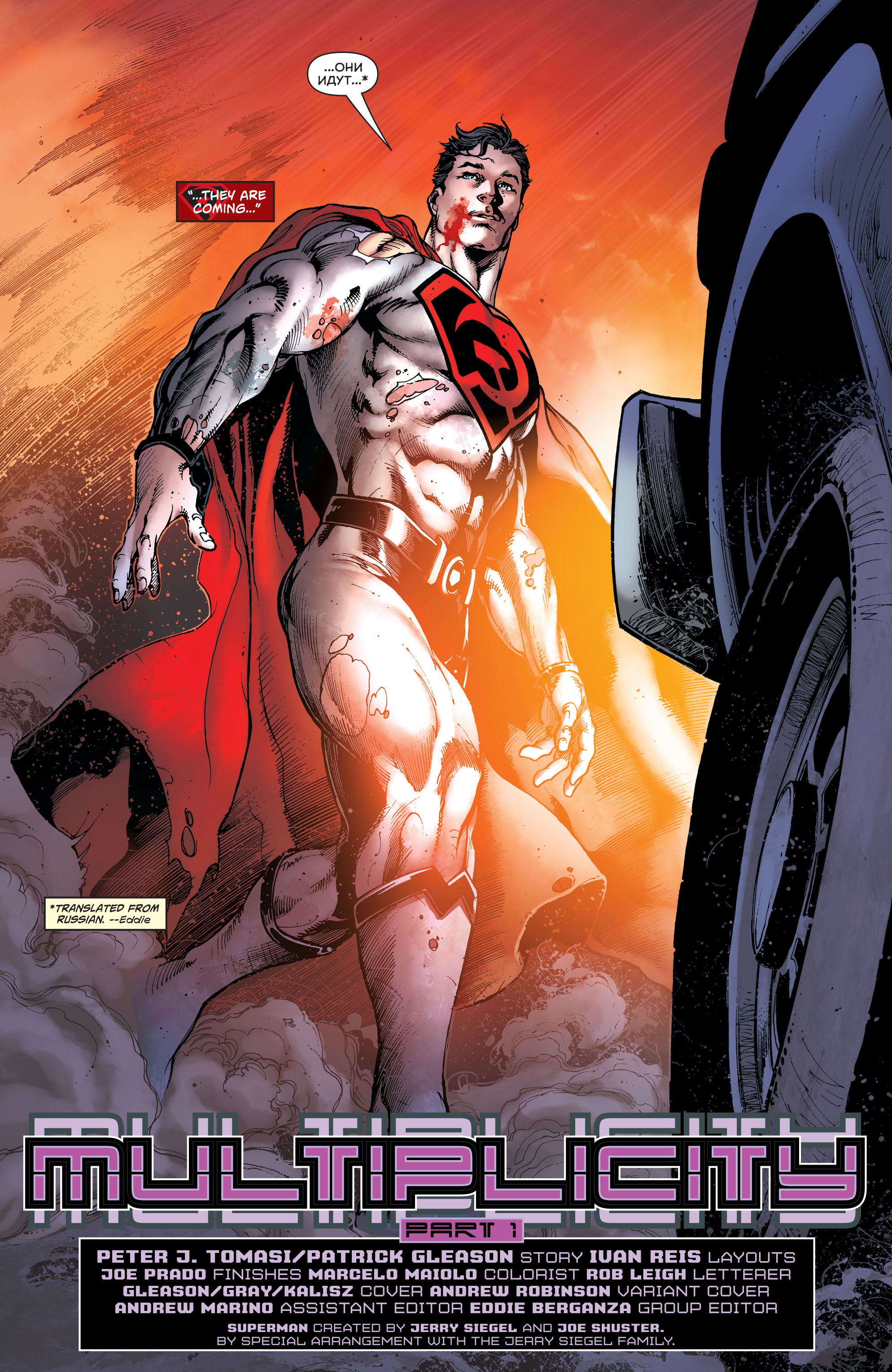 Superman (2016-): Chapter 14 - Page 5