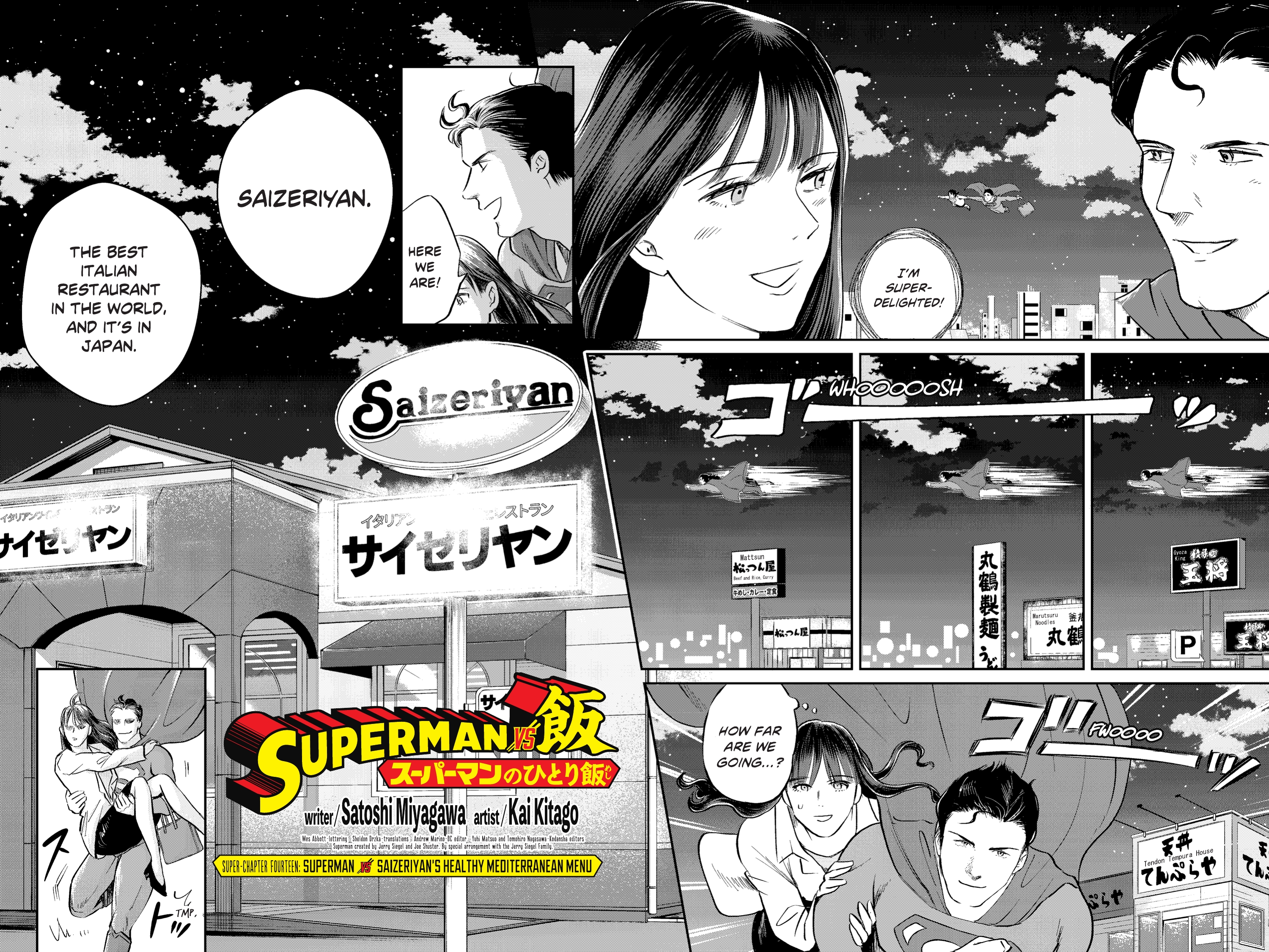 Superman vs. Meshi (2023-): Chapter 14 - Page 8