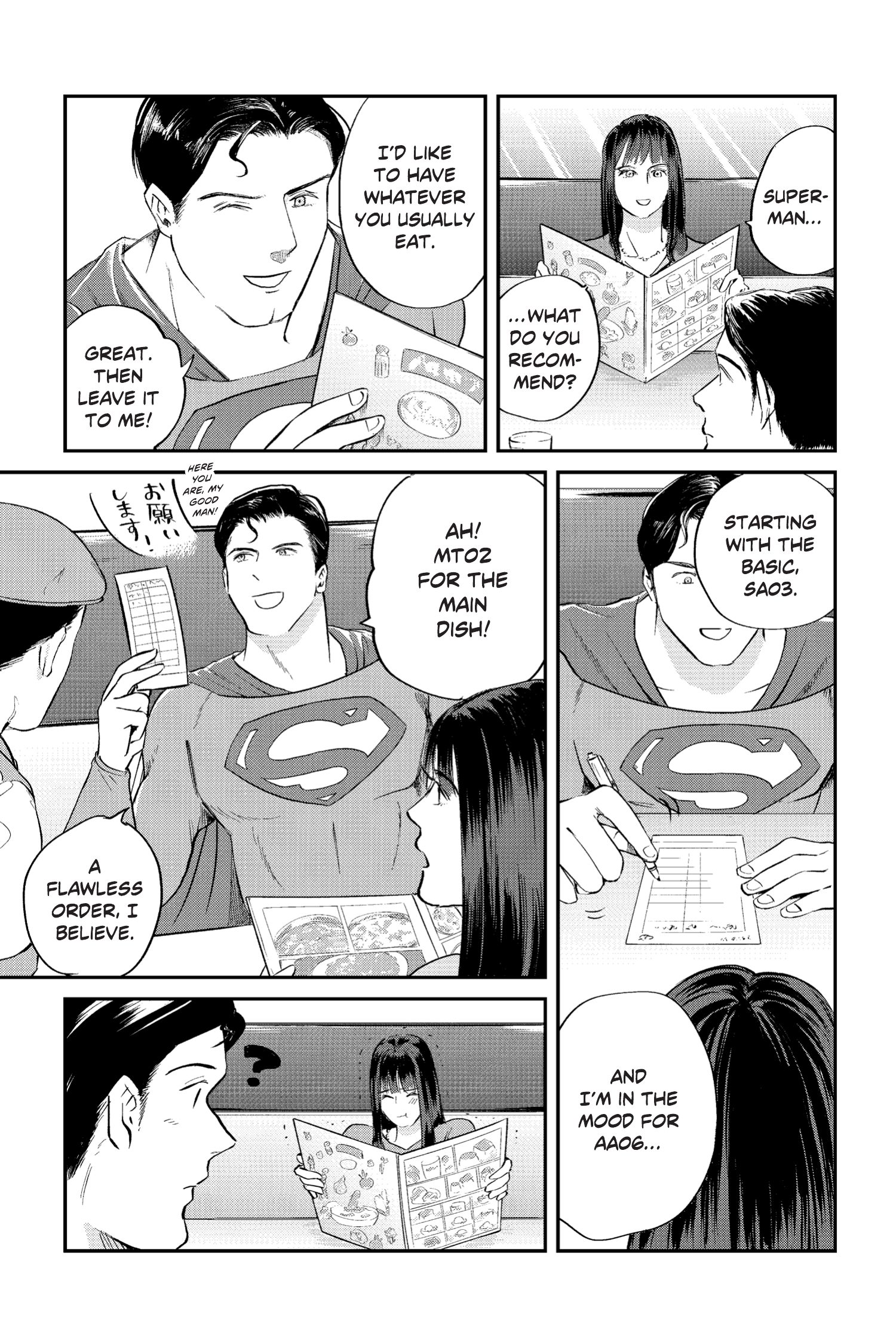 Superman vs. Meshi (2023-): Chapter 14 - Page 10