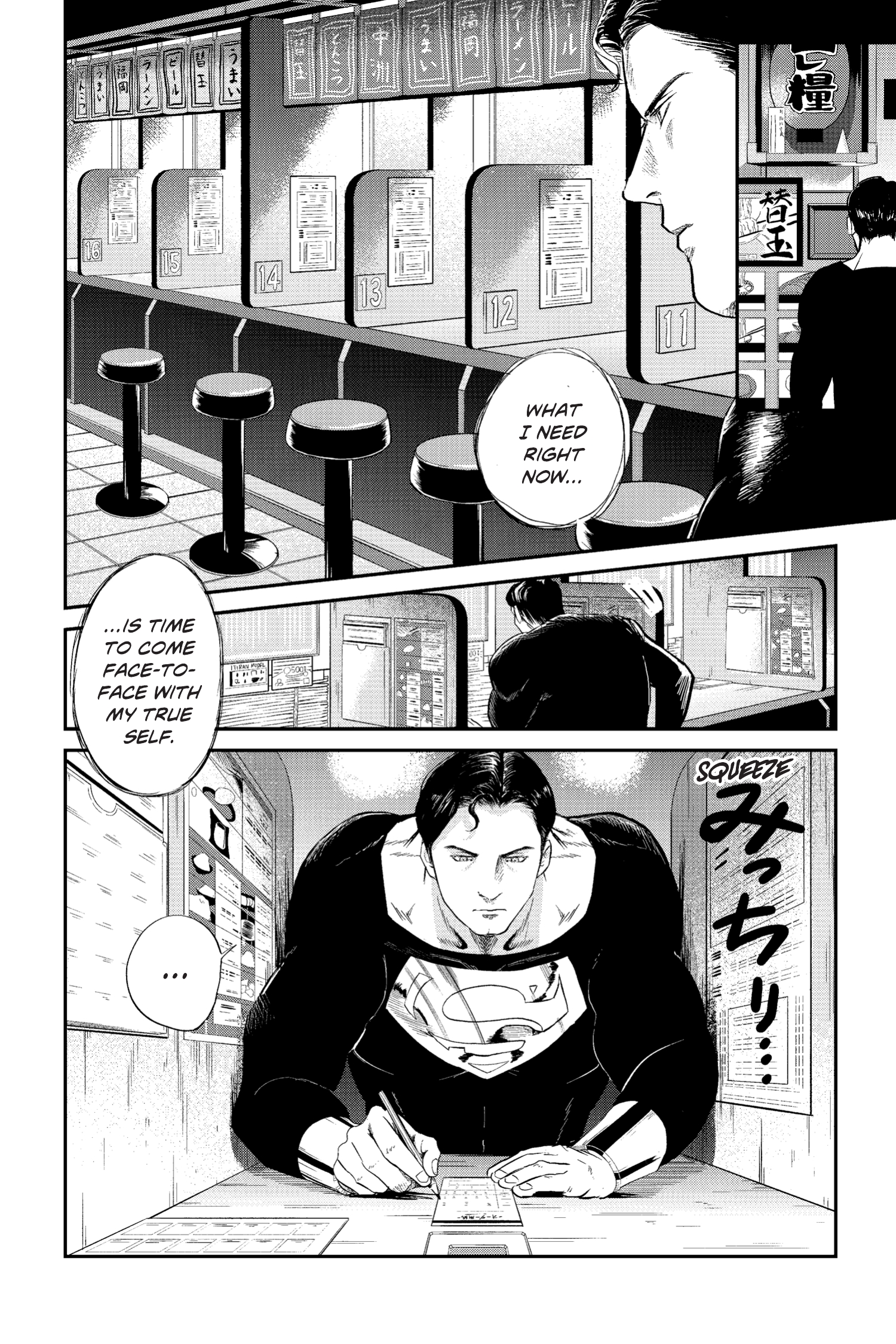 Superman vs. Meshi (2023-): Chapter 15 - Page 9