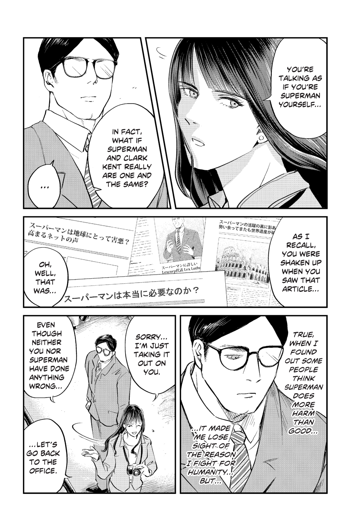 Superman vs. Meshi (2023-): Chapter 16 - Page 4