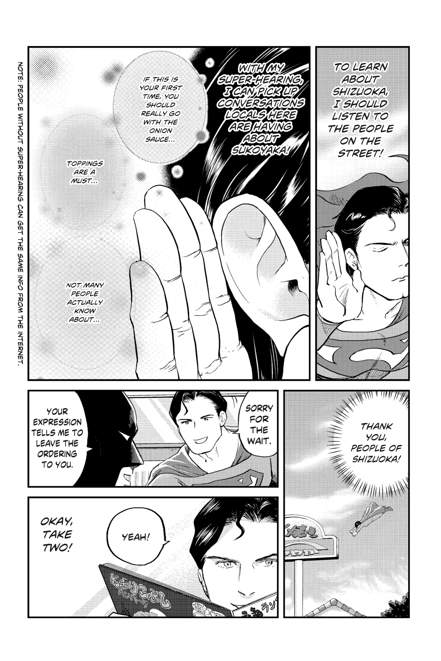 Superman vs. Meshi (2023-): Chapter 16 - Page 14