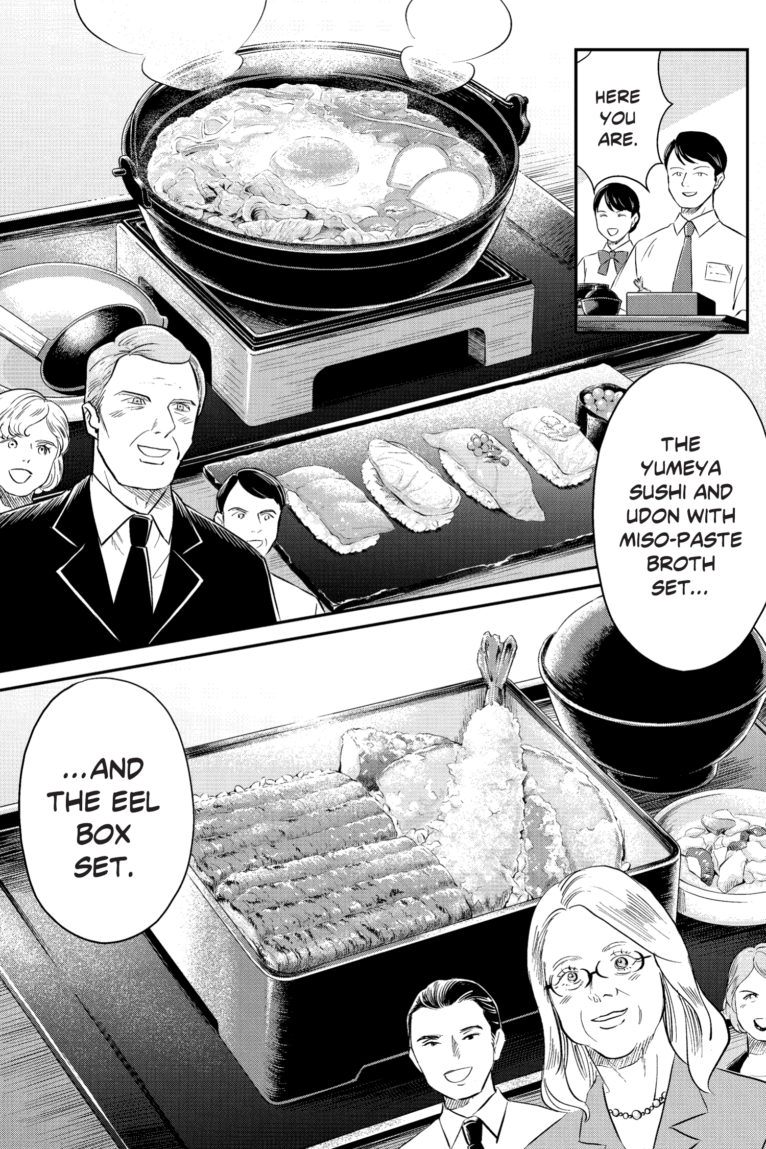 Superman vs. Meshi (2023-): Chapter 17 - Page 14
