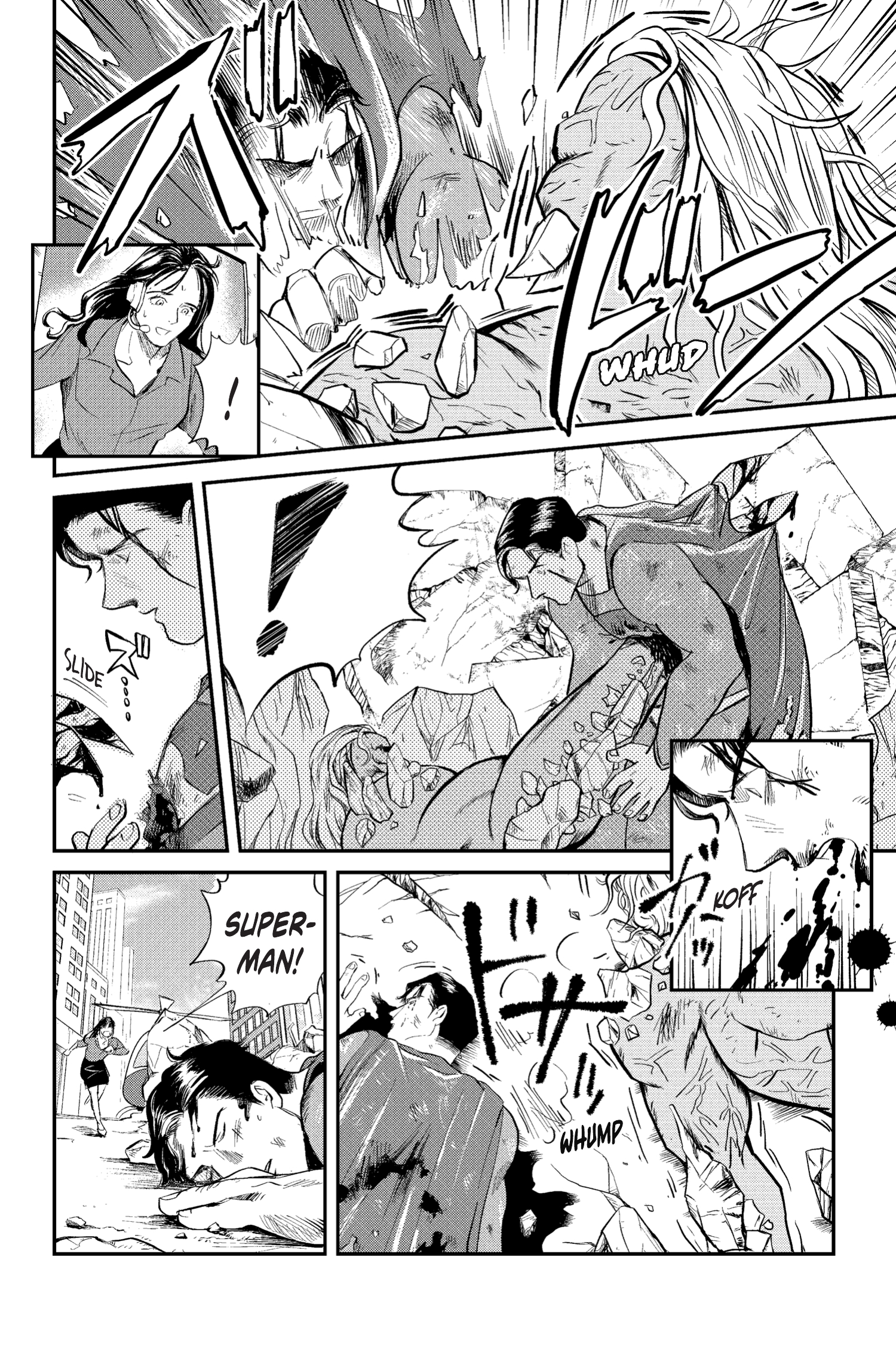Superman vs. Meshi (2023-): Chapter 18 - Page 4