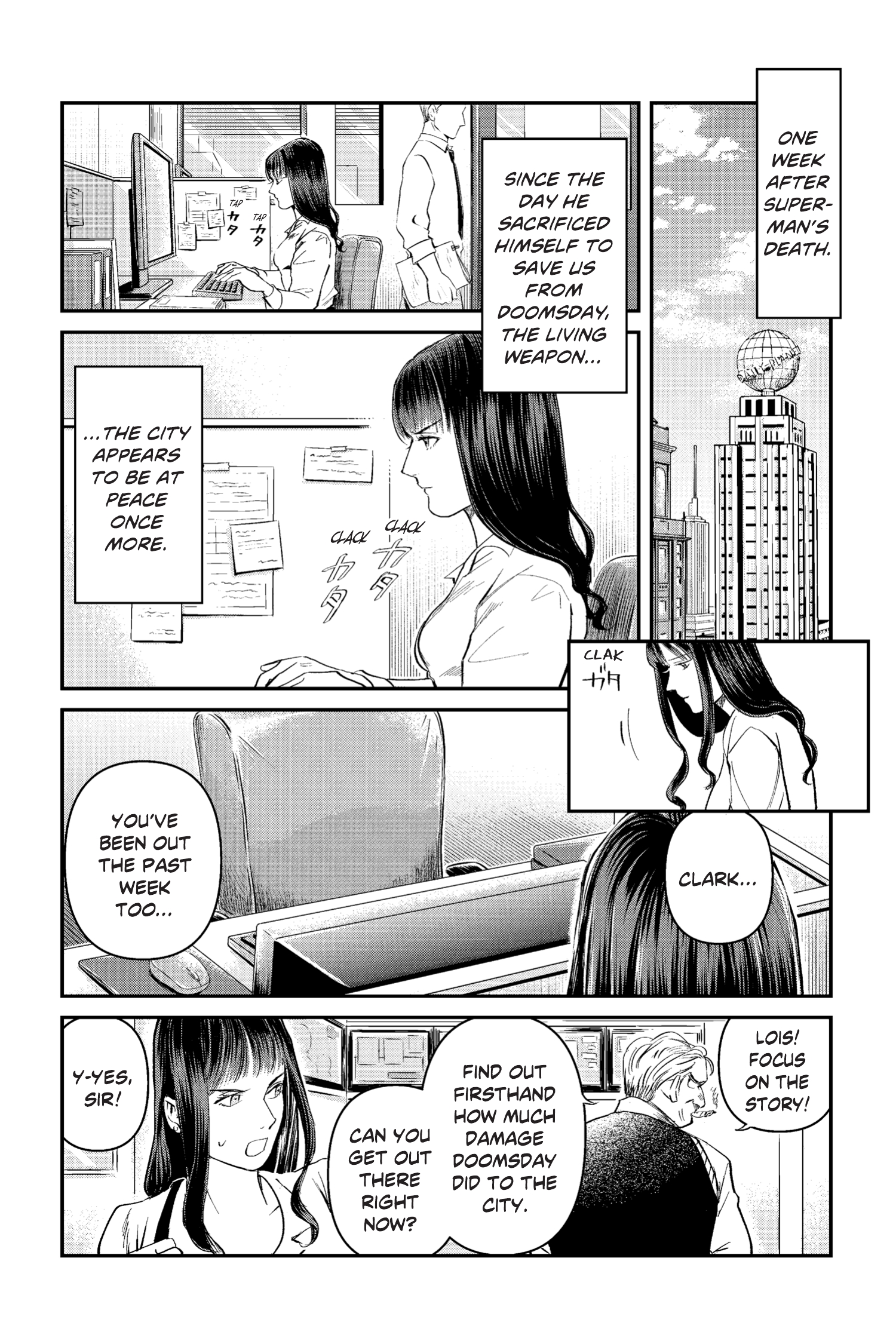 Superman vs. Meshi (2023-): Chapter 19 - Page 3