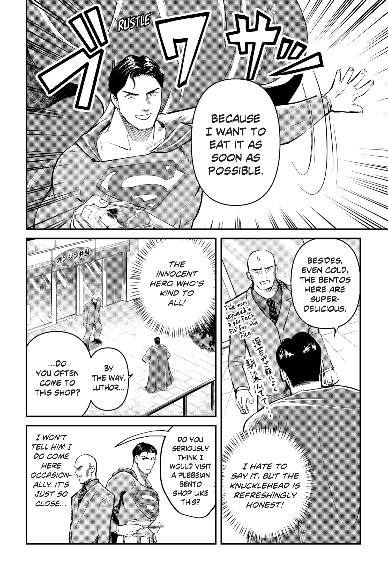 Superman vs. Meshi (2023-): Chapter 21 - Page 13