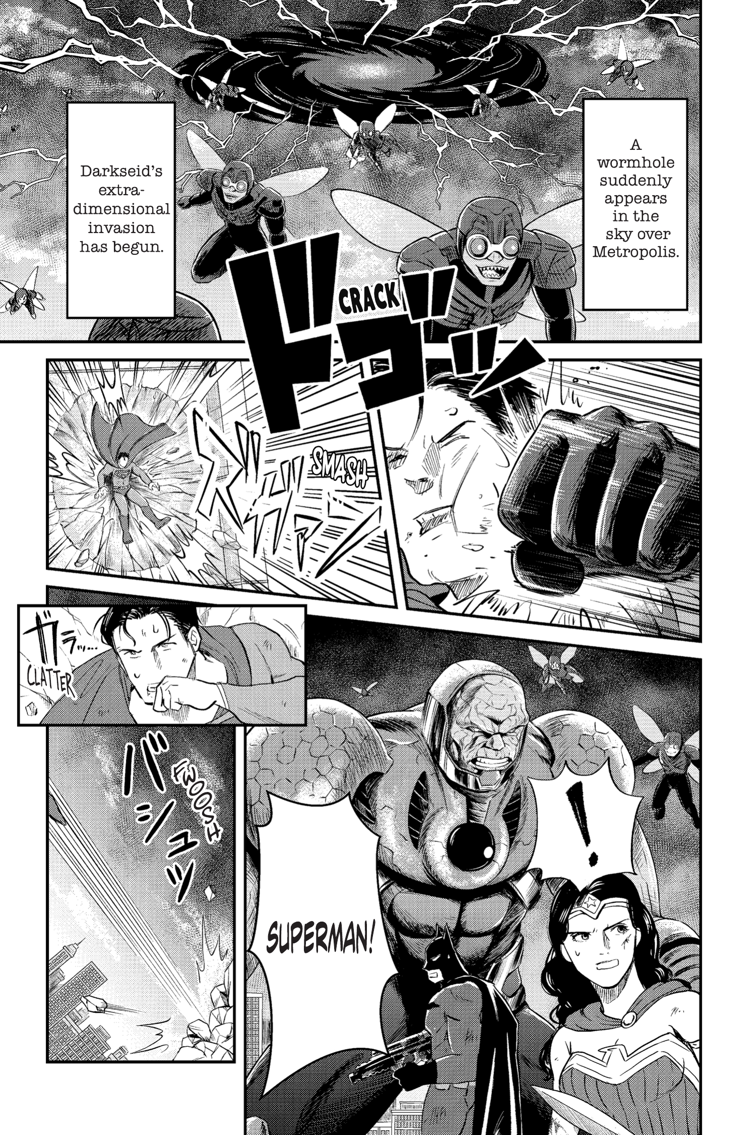 Superman vs. Meshi (2023-): Chapter 22 - Page 3