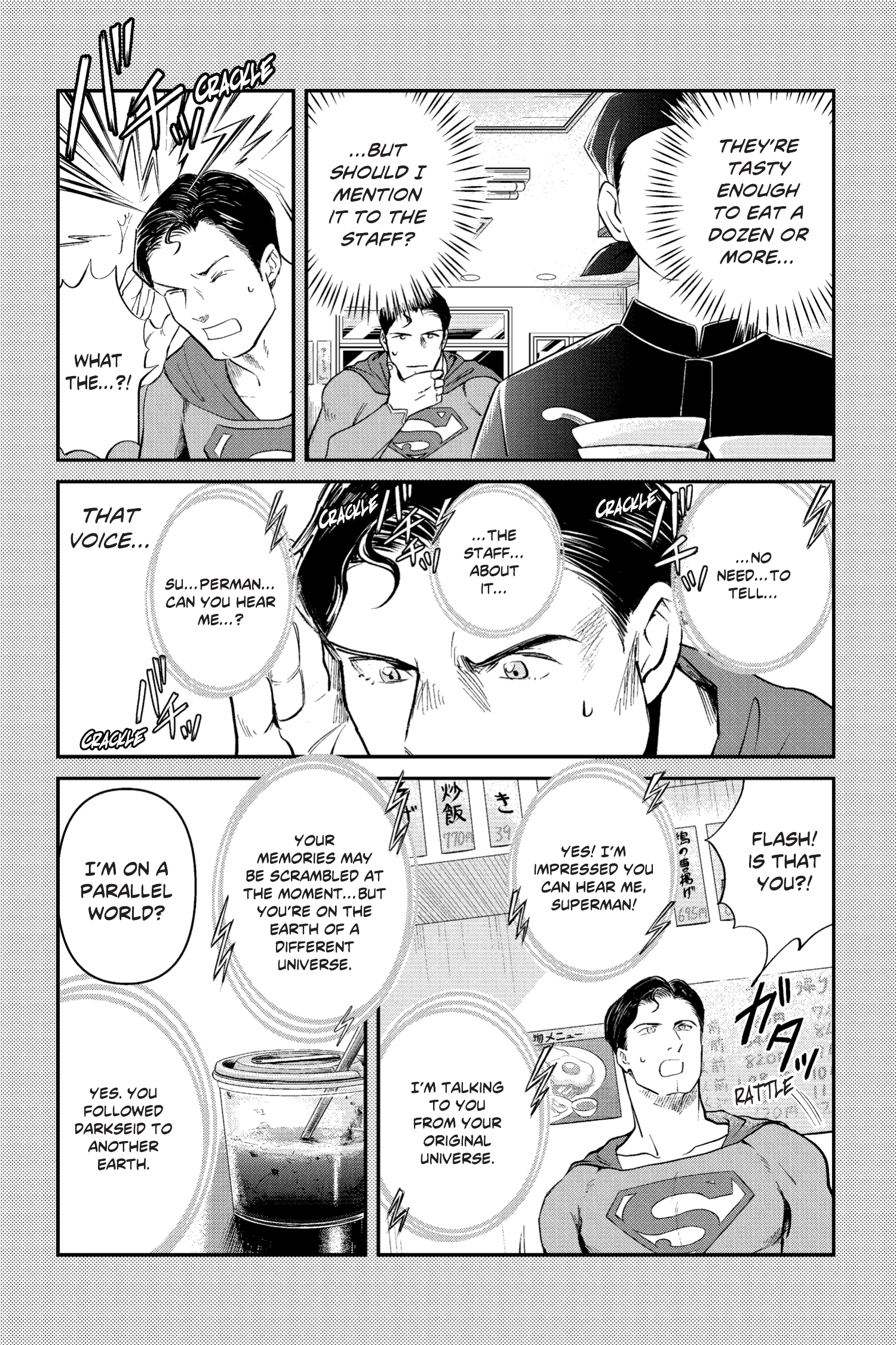 Superman vs. Meshi (2023-): Chapter 22 - Page 15