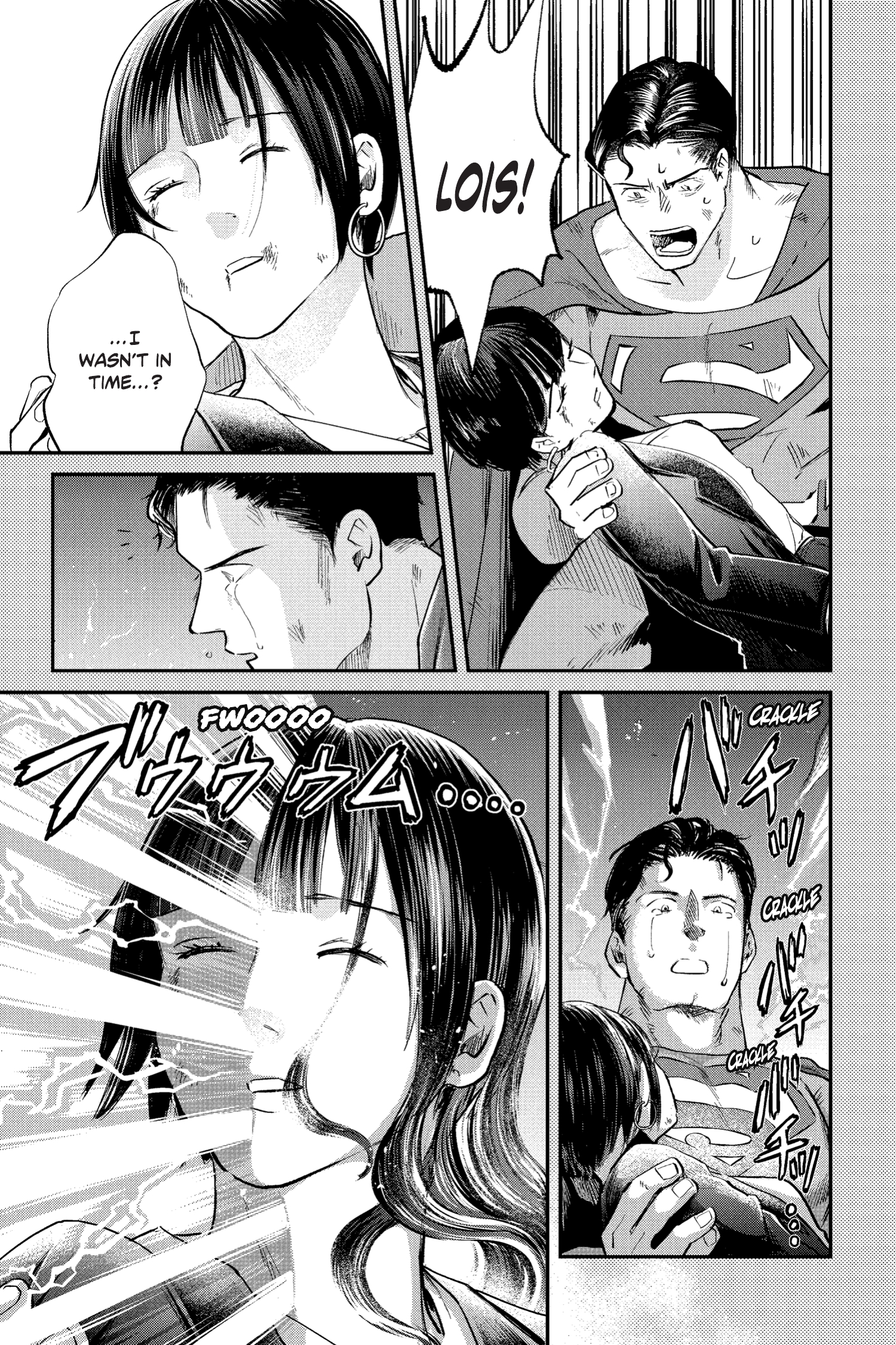 Superman vs. Meshi (2023-): Chapter 23 - Page 7