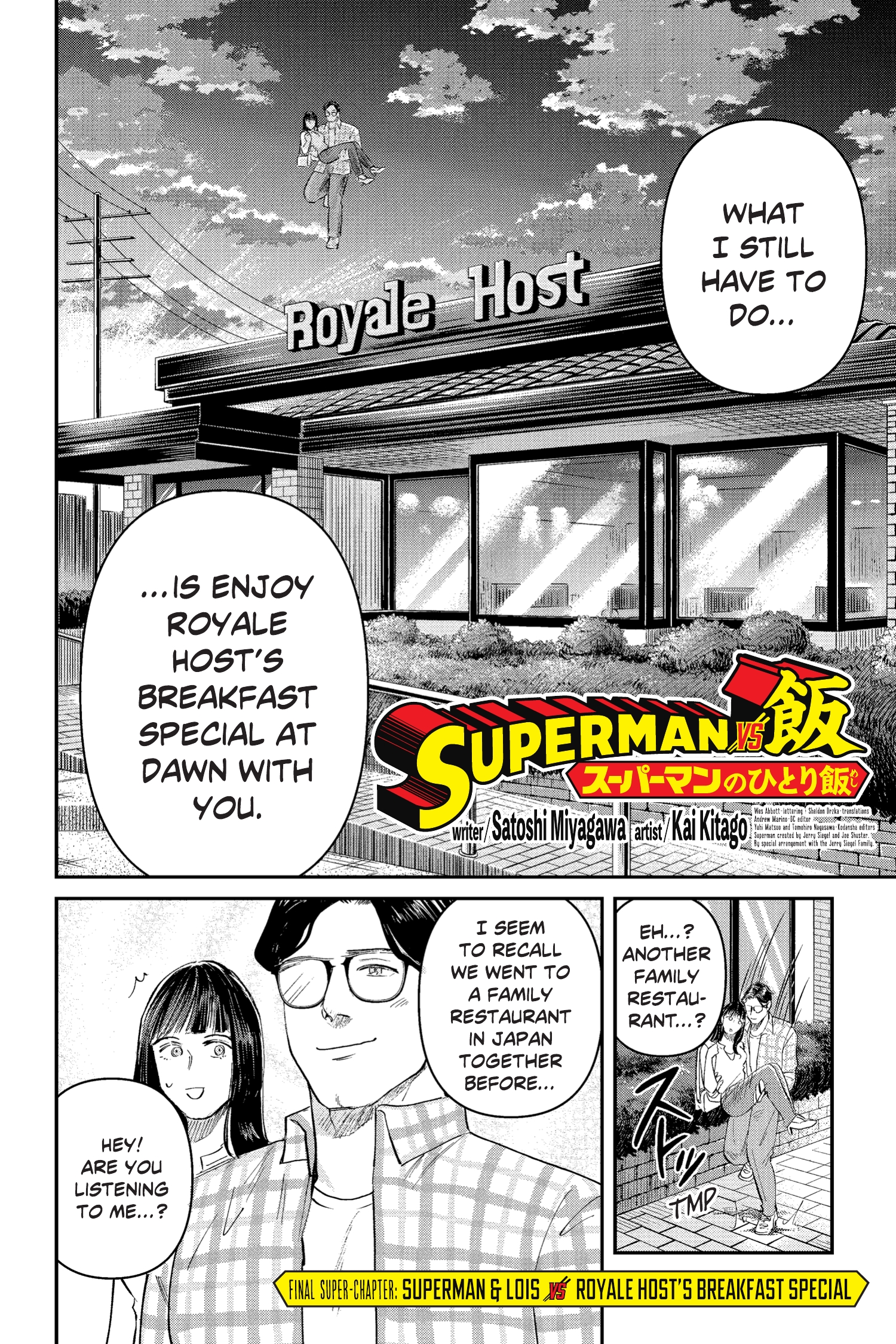 Superman vs. Meshi (2023-): Chapter 23 - Page 14