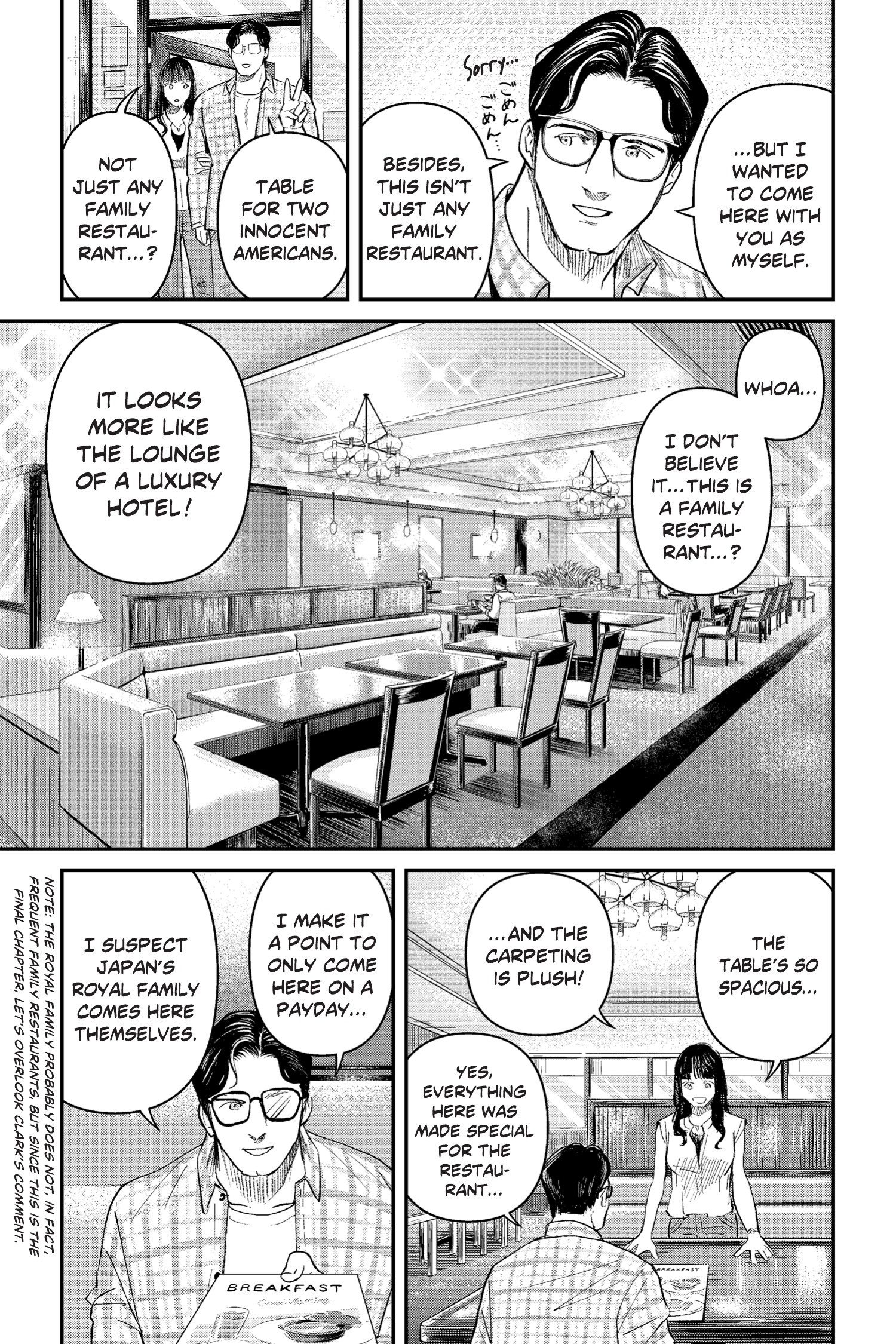 Superman vs. Meshi (2023-): Chapter 23 - Page 15