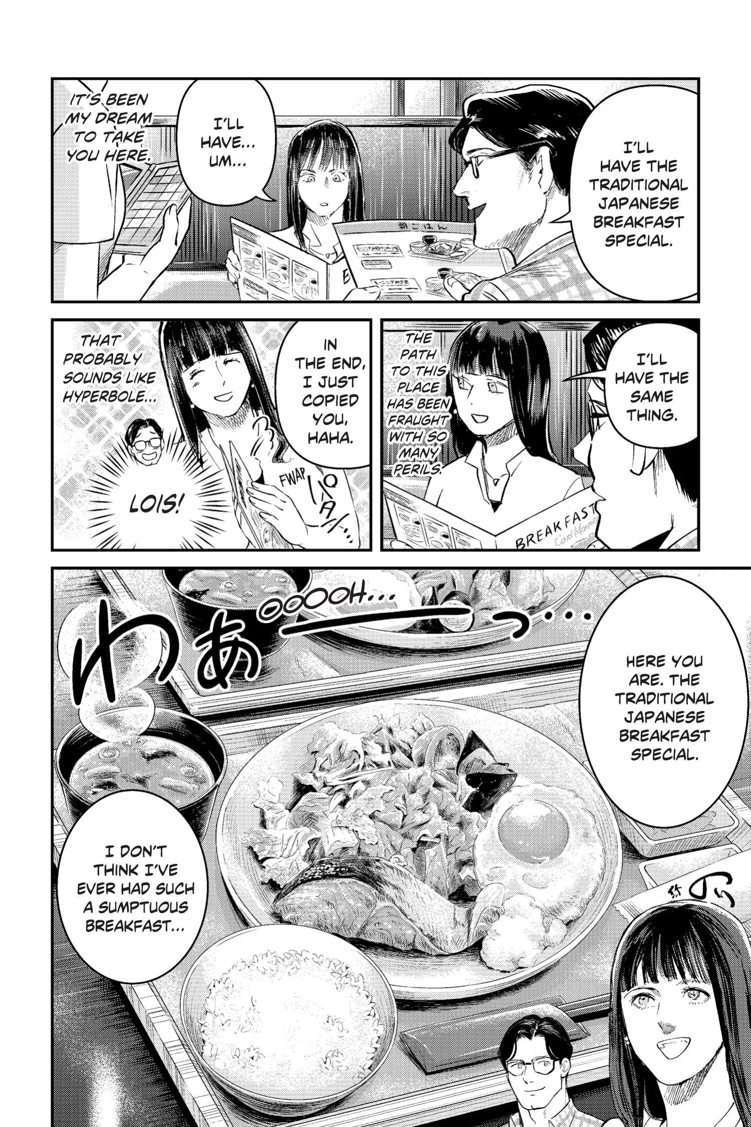 Superman vs. Meshi (2023-): Chapter 23 - Page 16