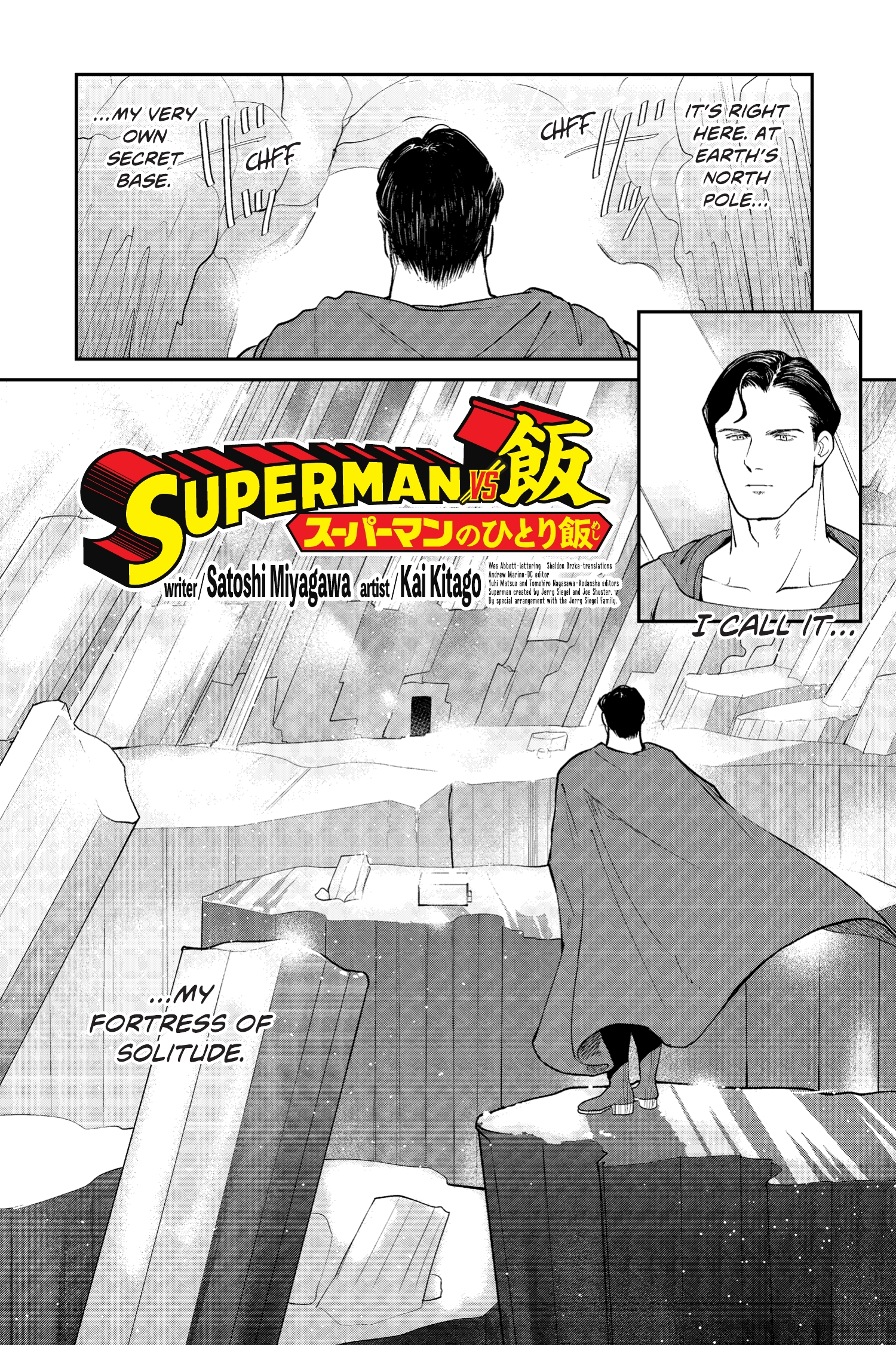 Superman vs. Meshi (2023-): Chapter 8 - Page 6