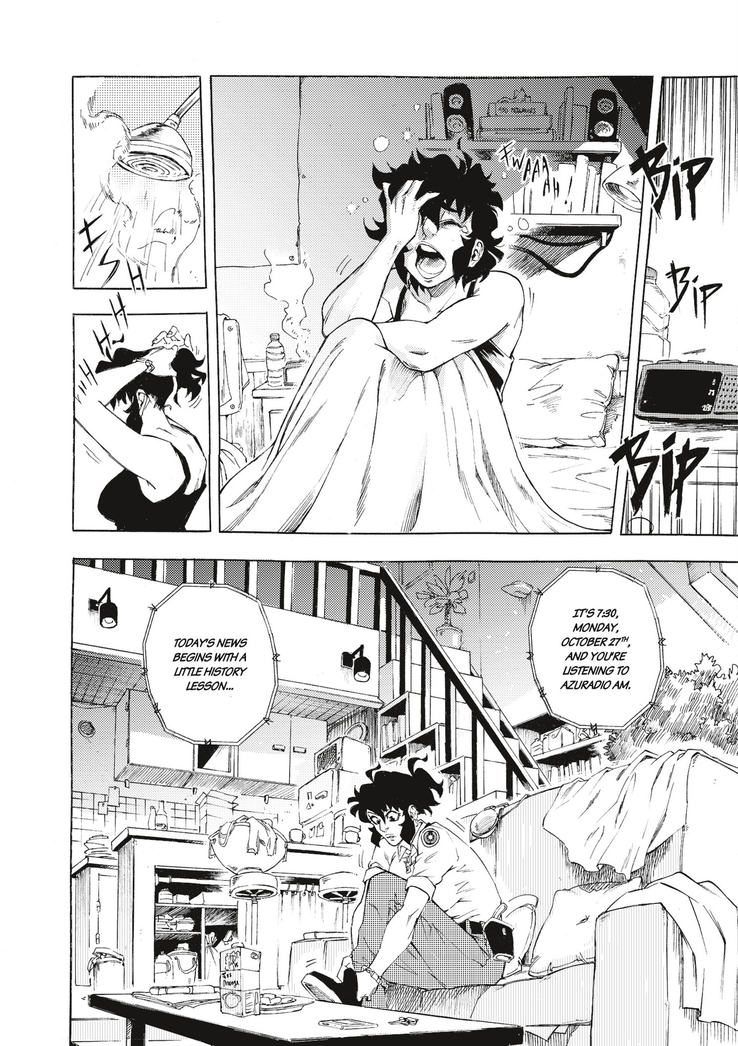 Sweet Konkrete (2022-): Chapter 1 - Page 13