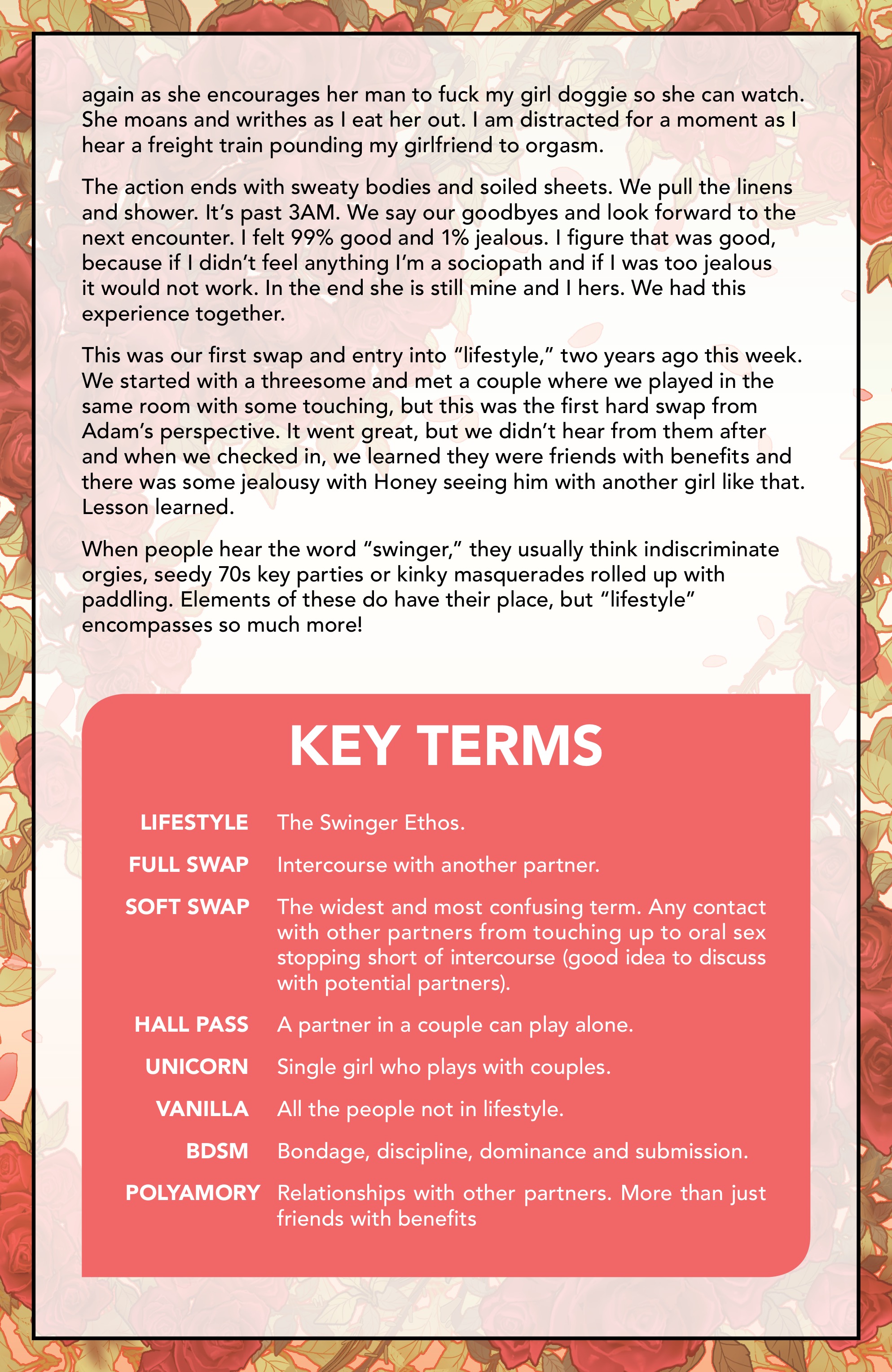 Swing (2018-): Chapter 1 - Page 6