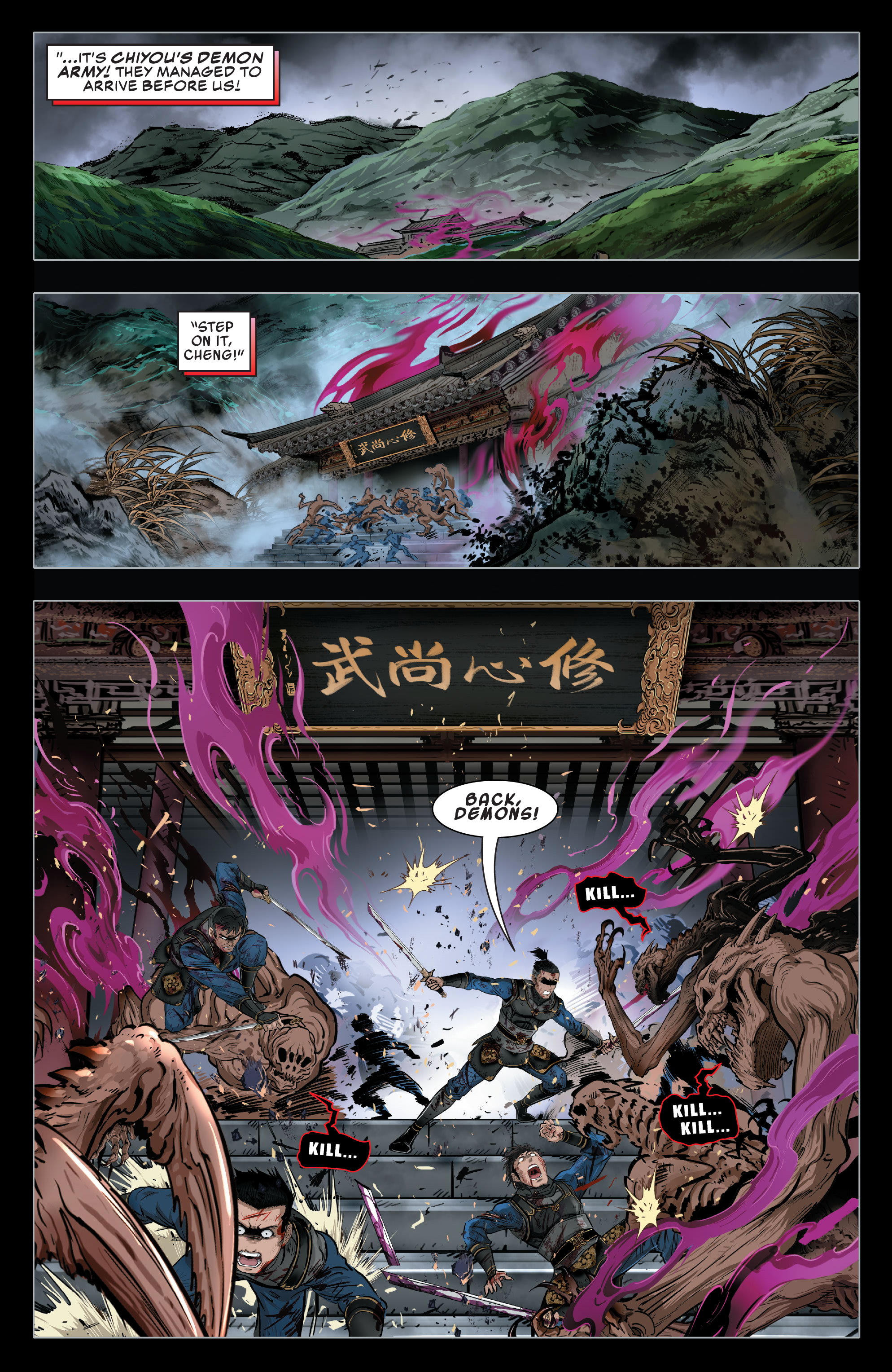 Sword Master (2019-): Chapter 10 - Page 7