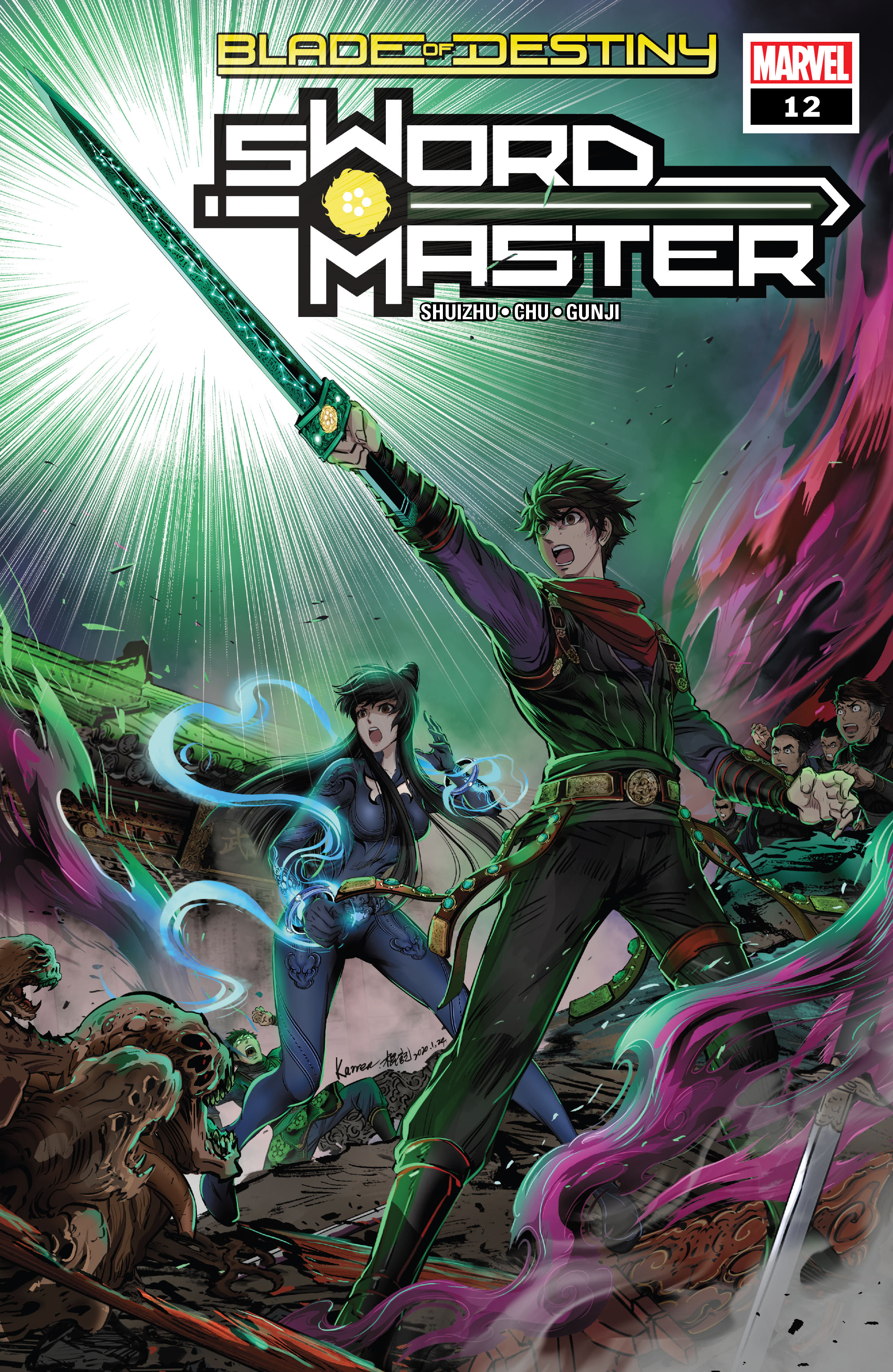 Sword Master (2019-): Chapter 12 - Page 1