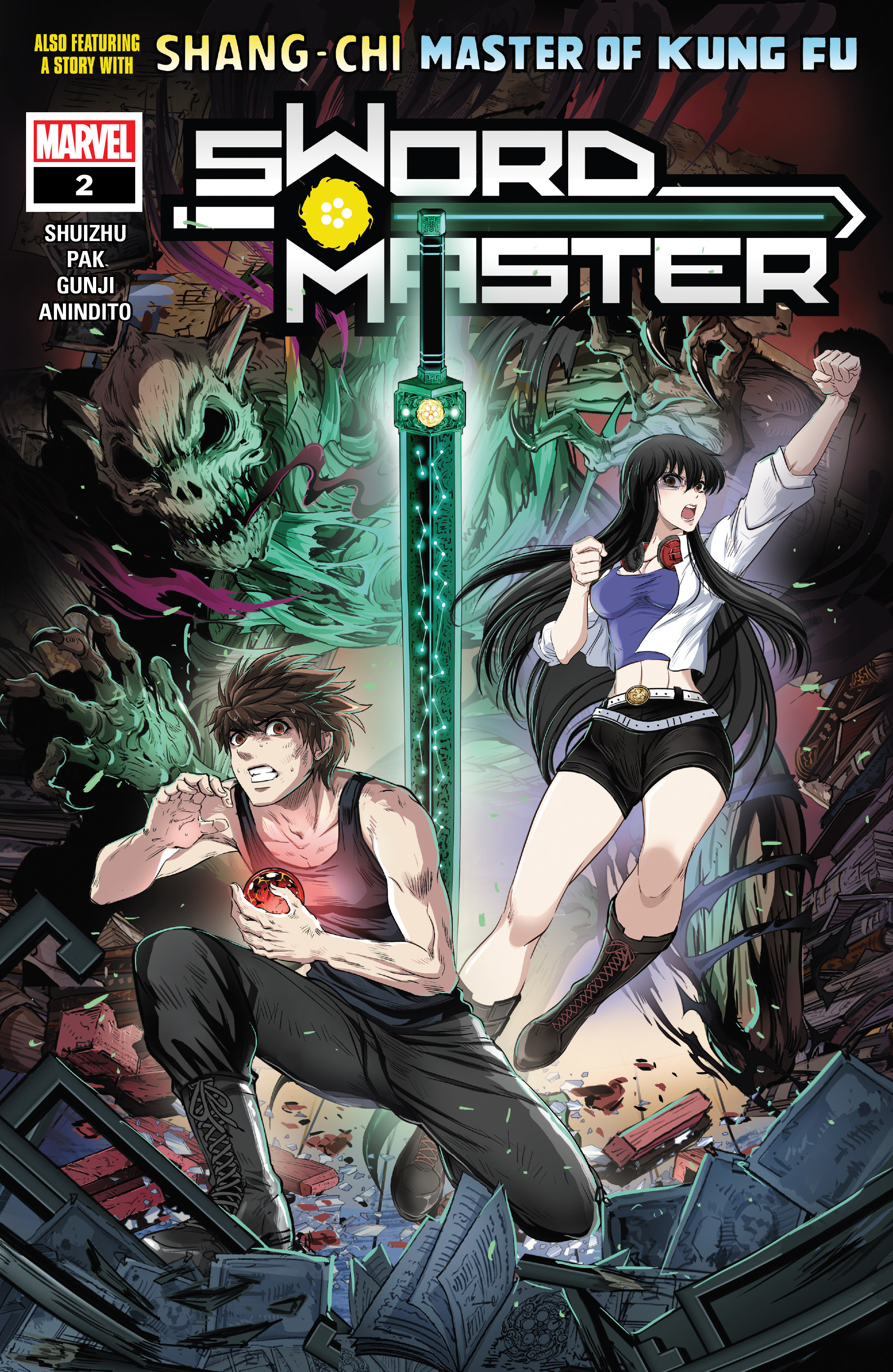 Sword Master (2019-): Chapter 2 - Page 1