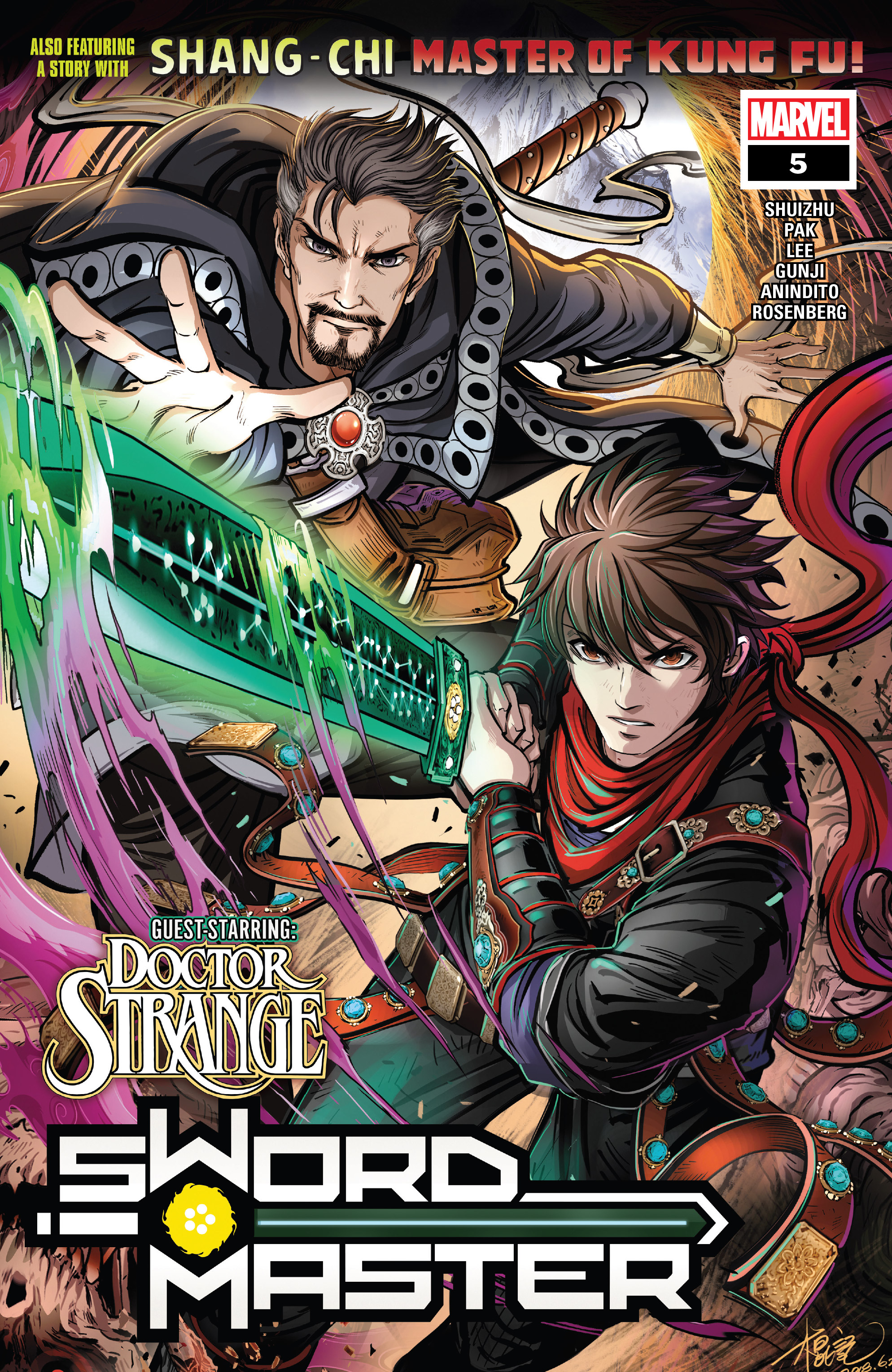 Sword Master (2019-): Chapter 5 - Page 1