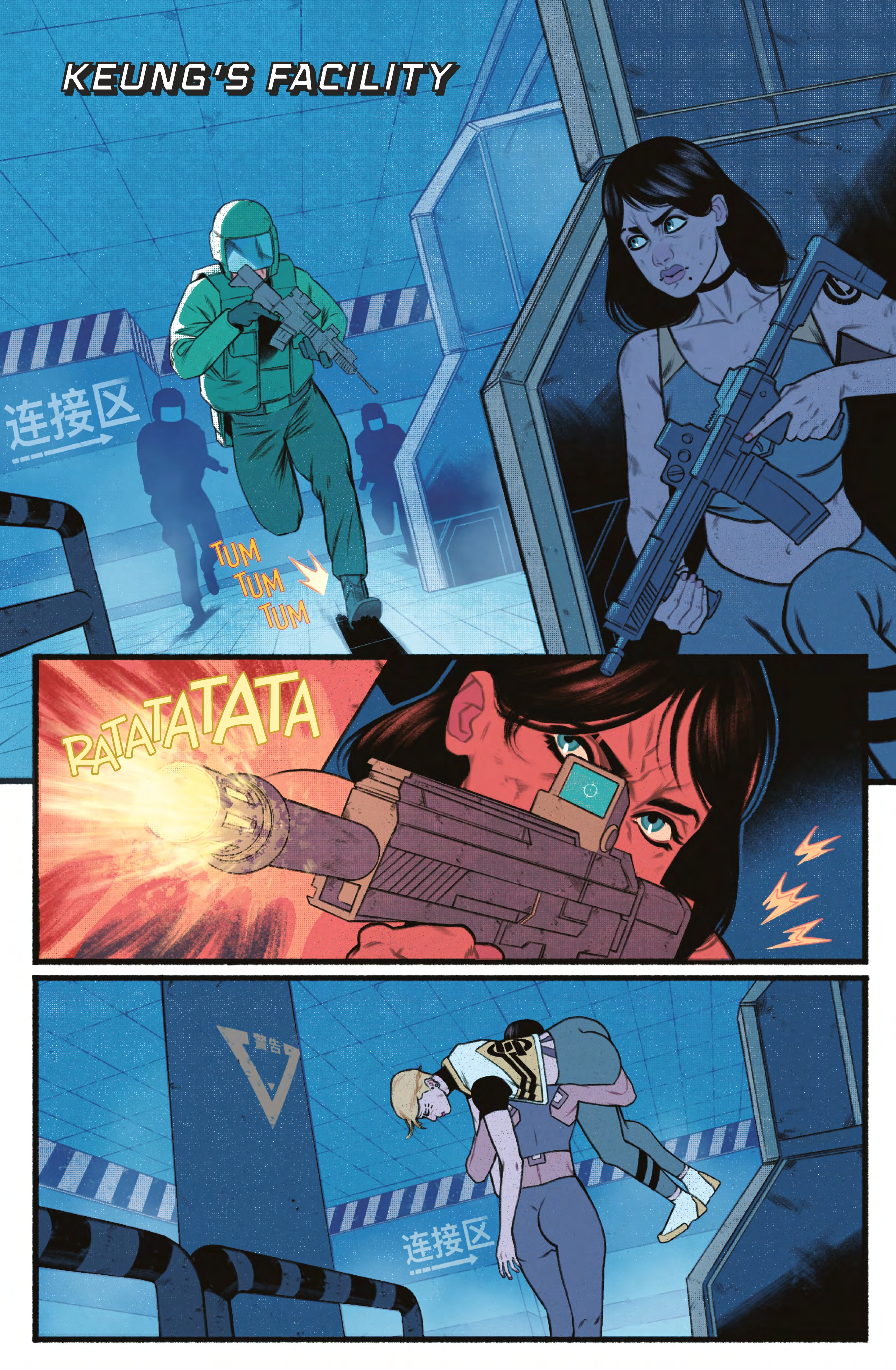 Synap (2024-): Chapter 5 - Page 4