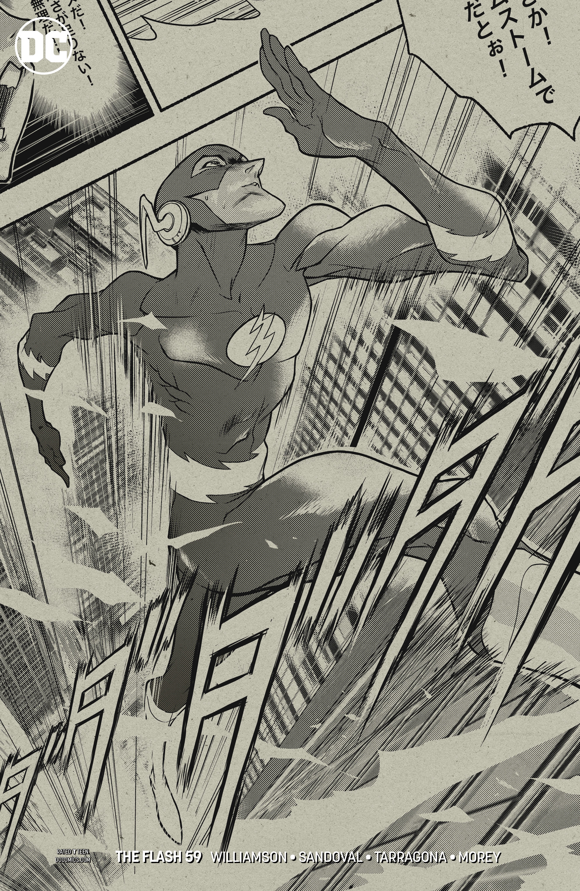 The Flash (2016-): Chapter 59 - Page 3