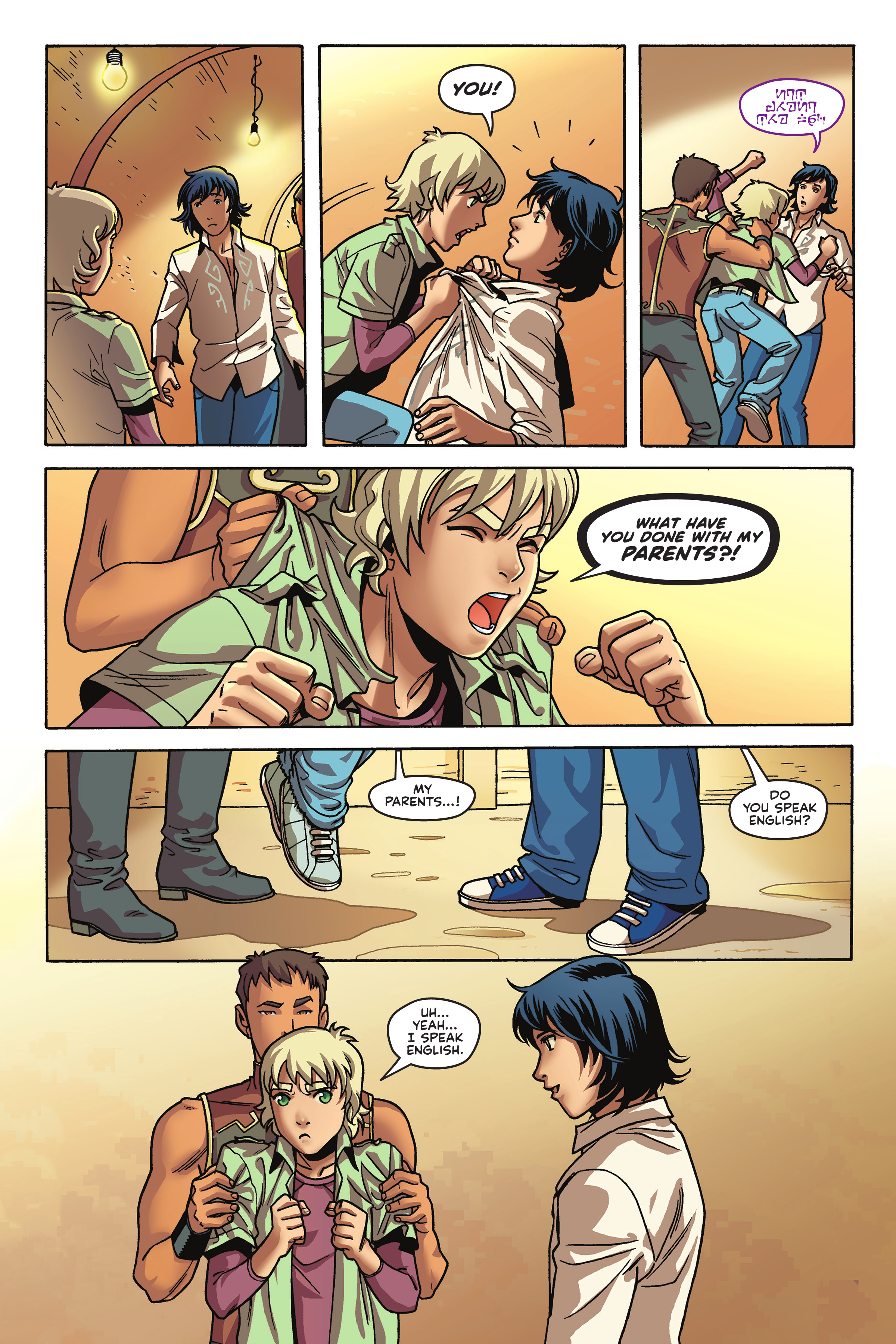 The Idhun Chronicles (2022-): Chapter 1 - Page 17