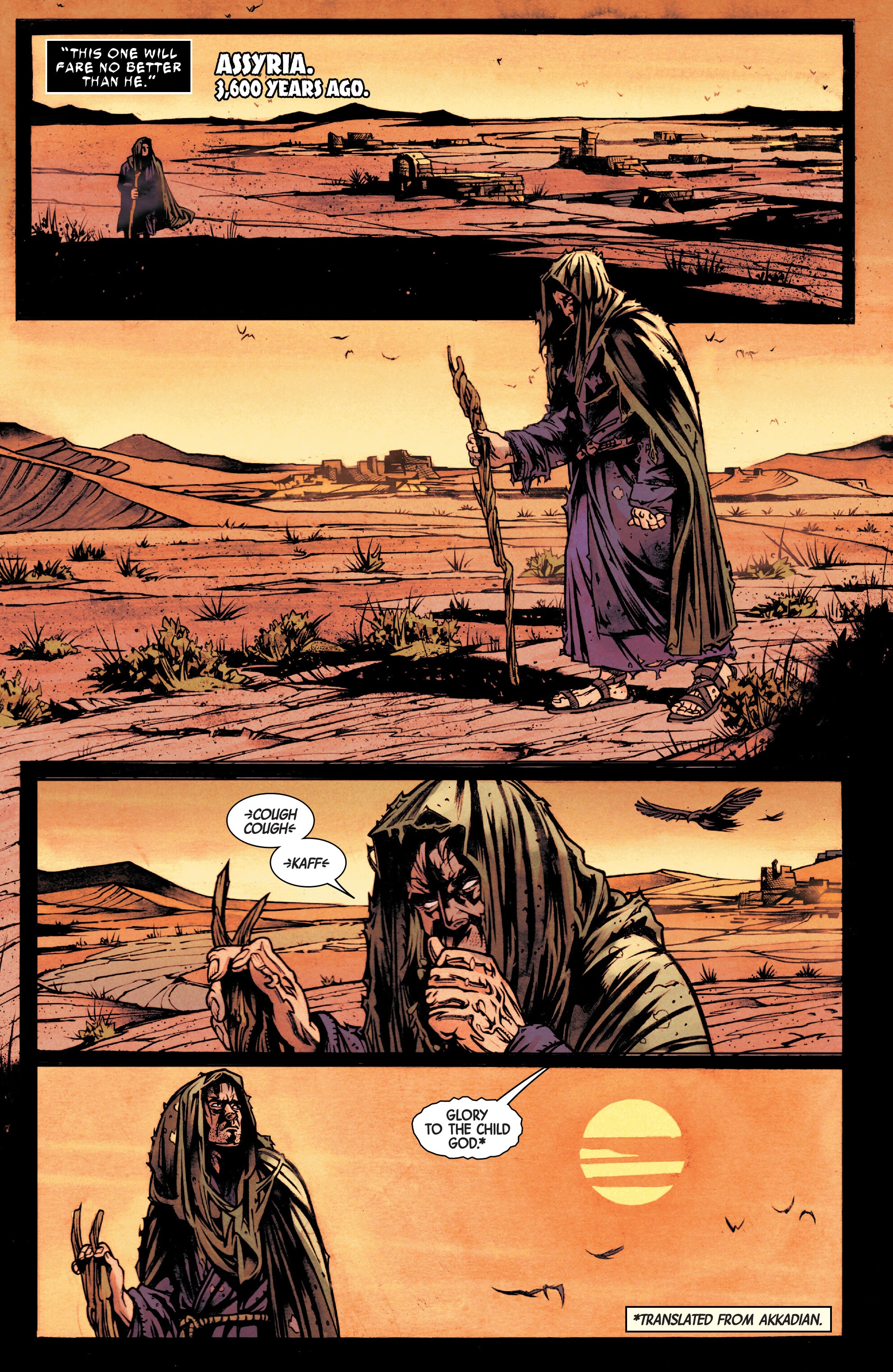 The Incredible Hulk (2023-): Chapter 15 - Page 8