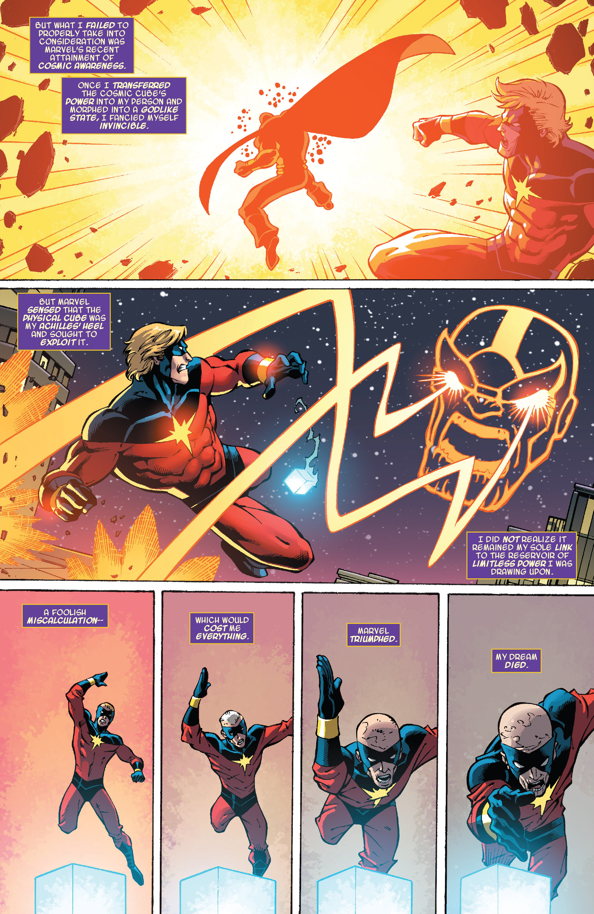 The Infinity Entity (2016): Chapter 1 - Page 6