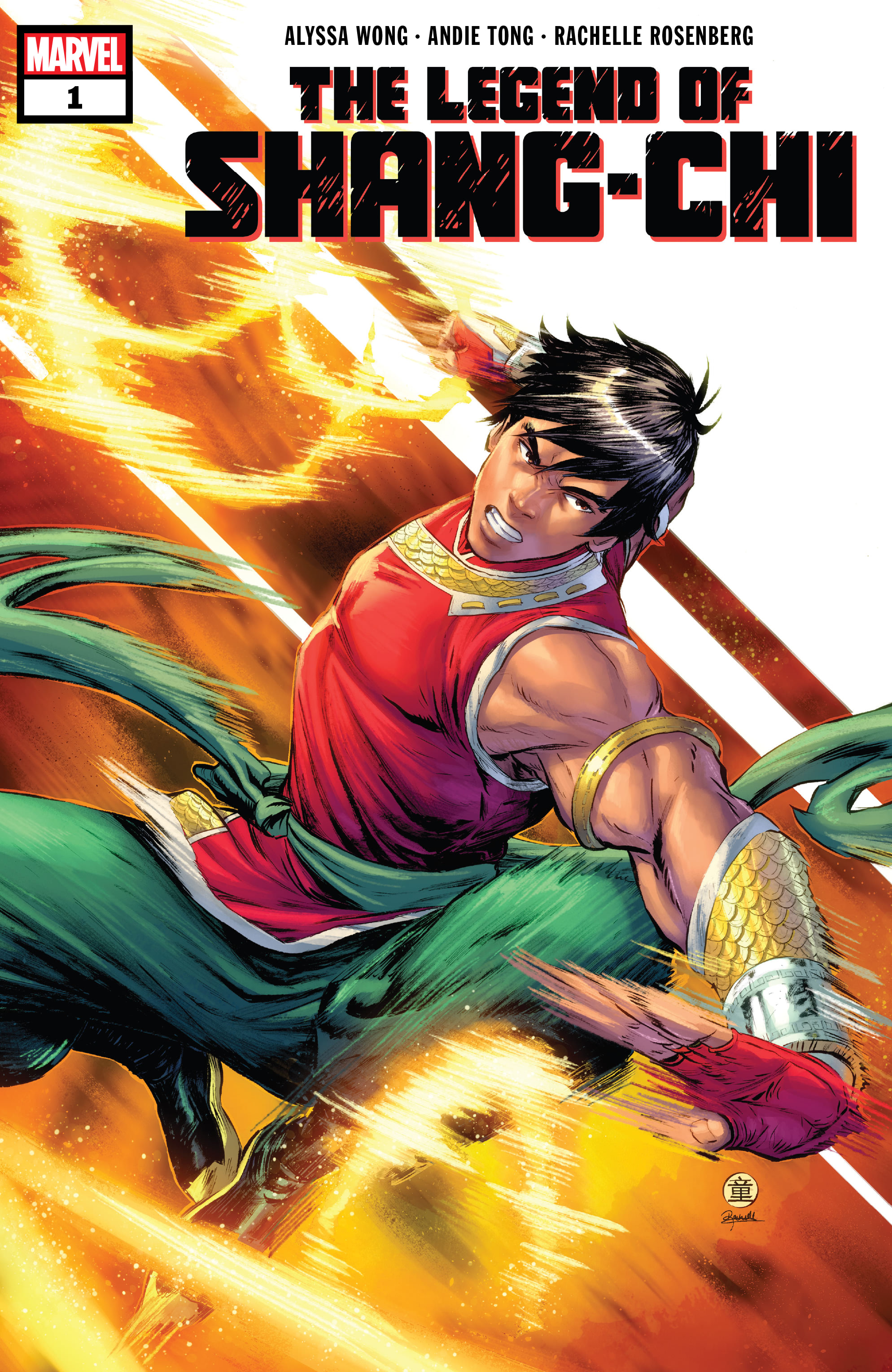 The Legend Of Shang-Chi (2021-): Chapter 1 - Page 1
