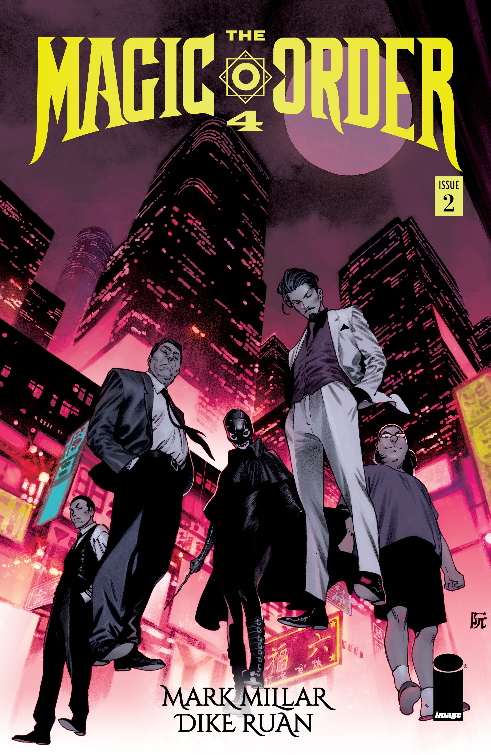 The Magic Order 4 (2023-): Chapter 2 - Page 1