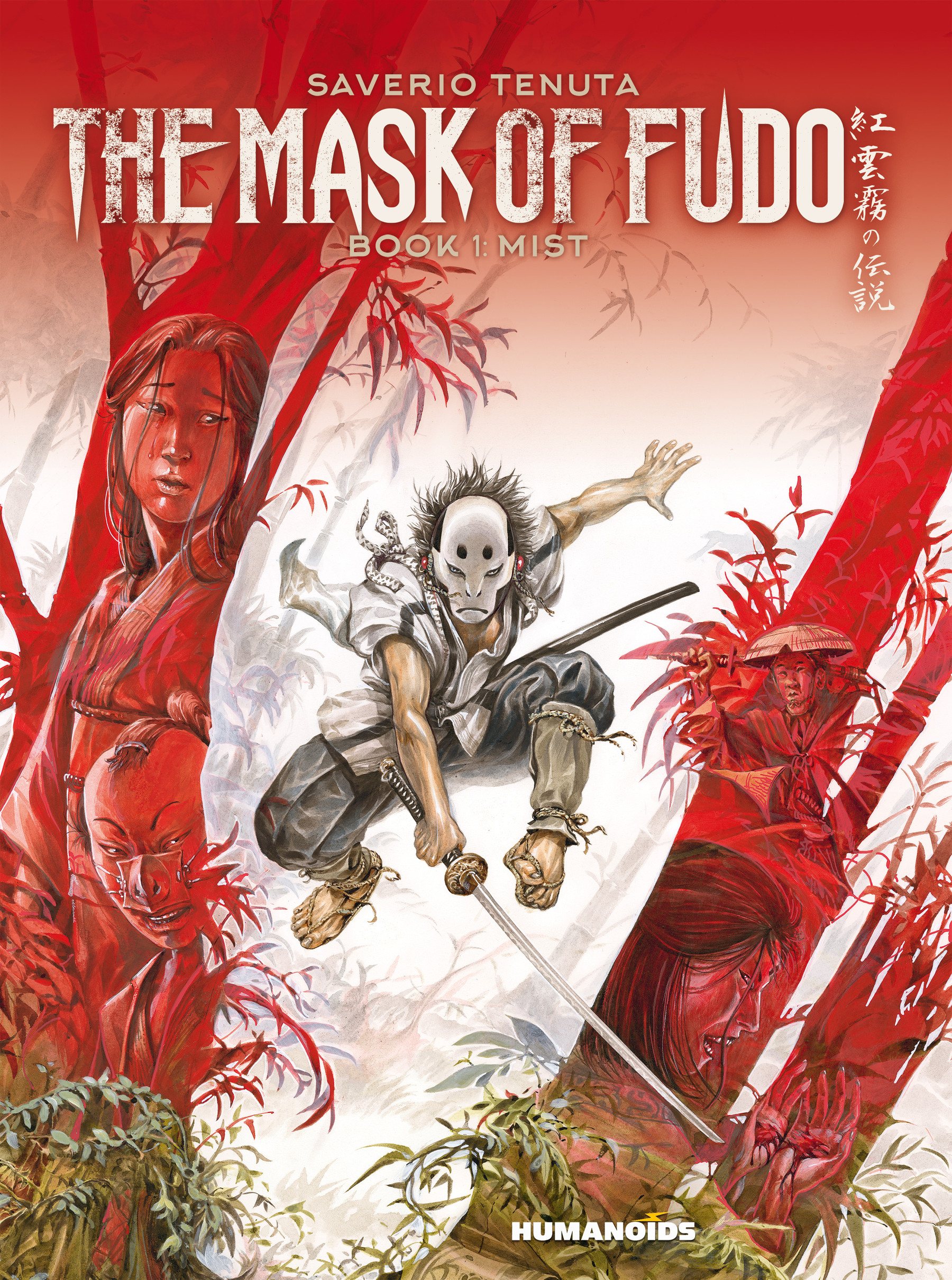 The Mask of Fudo (2019-): Chapter 1 - Page 1