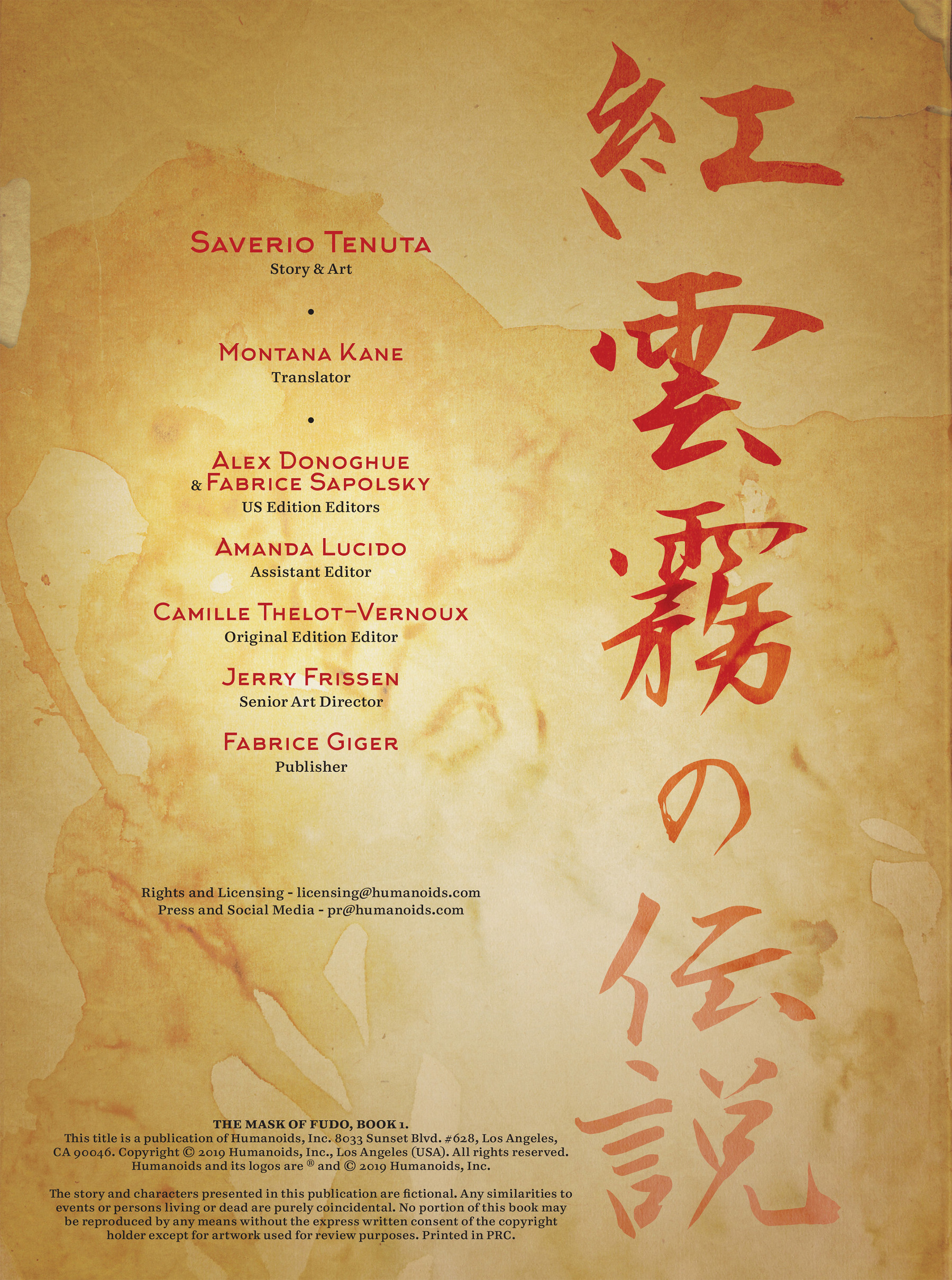 The Mask of Fudo (2019-): Chapter 1 - Page 3