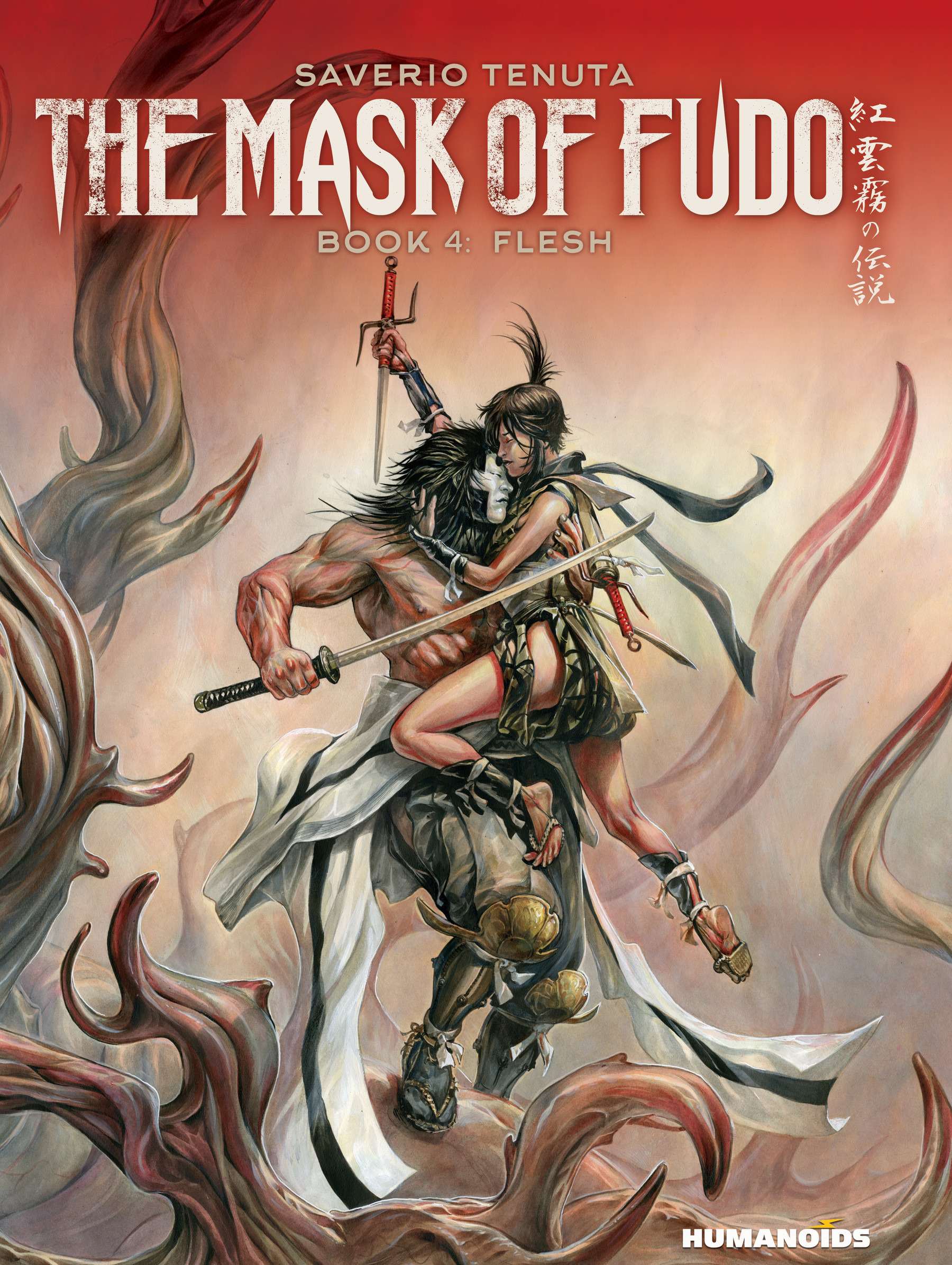 The Mask of Fudo (2019-): Chapter 4 - Page 1