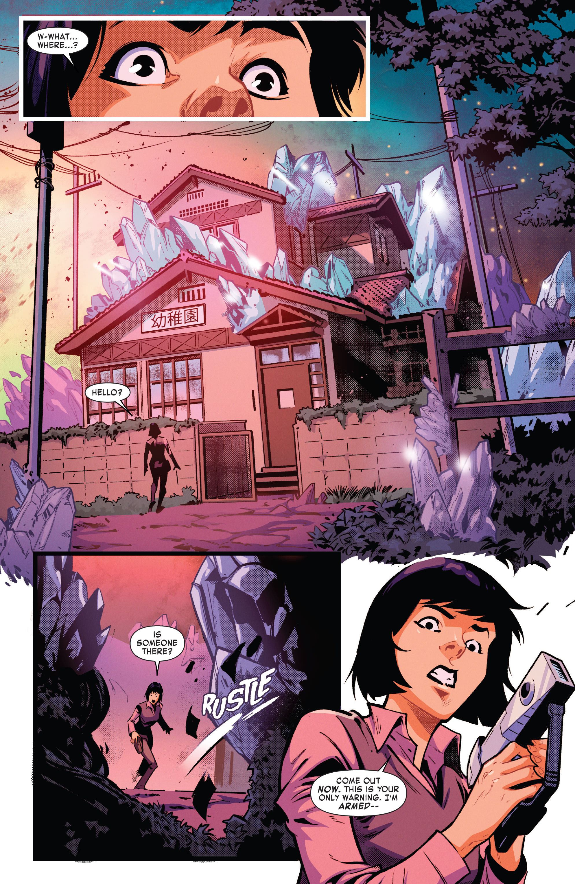 The Rise Of Ultraman (2020-): Chapter 4 - Page 3
