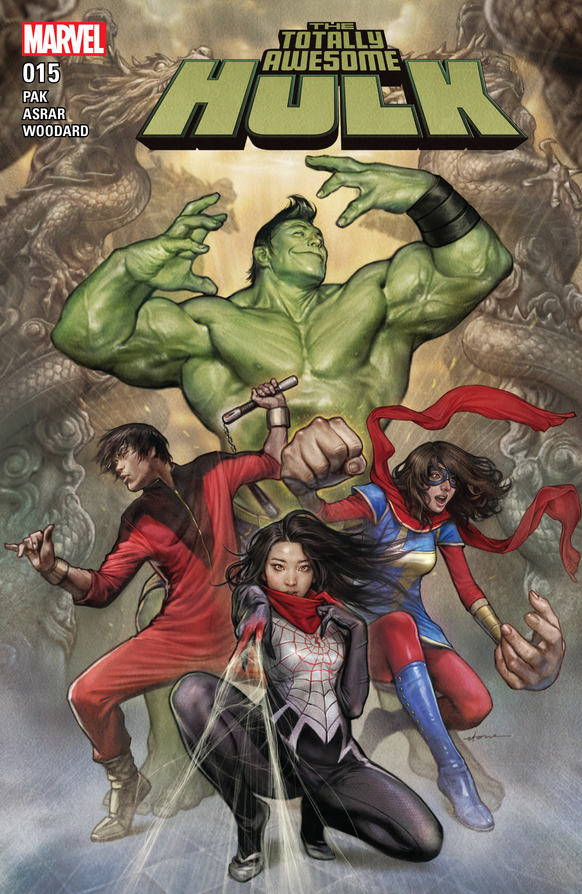 The Totally Awesome Hulk (2016-): Chapter 15 - Page 1