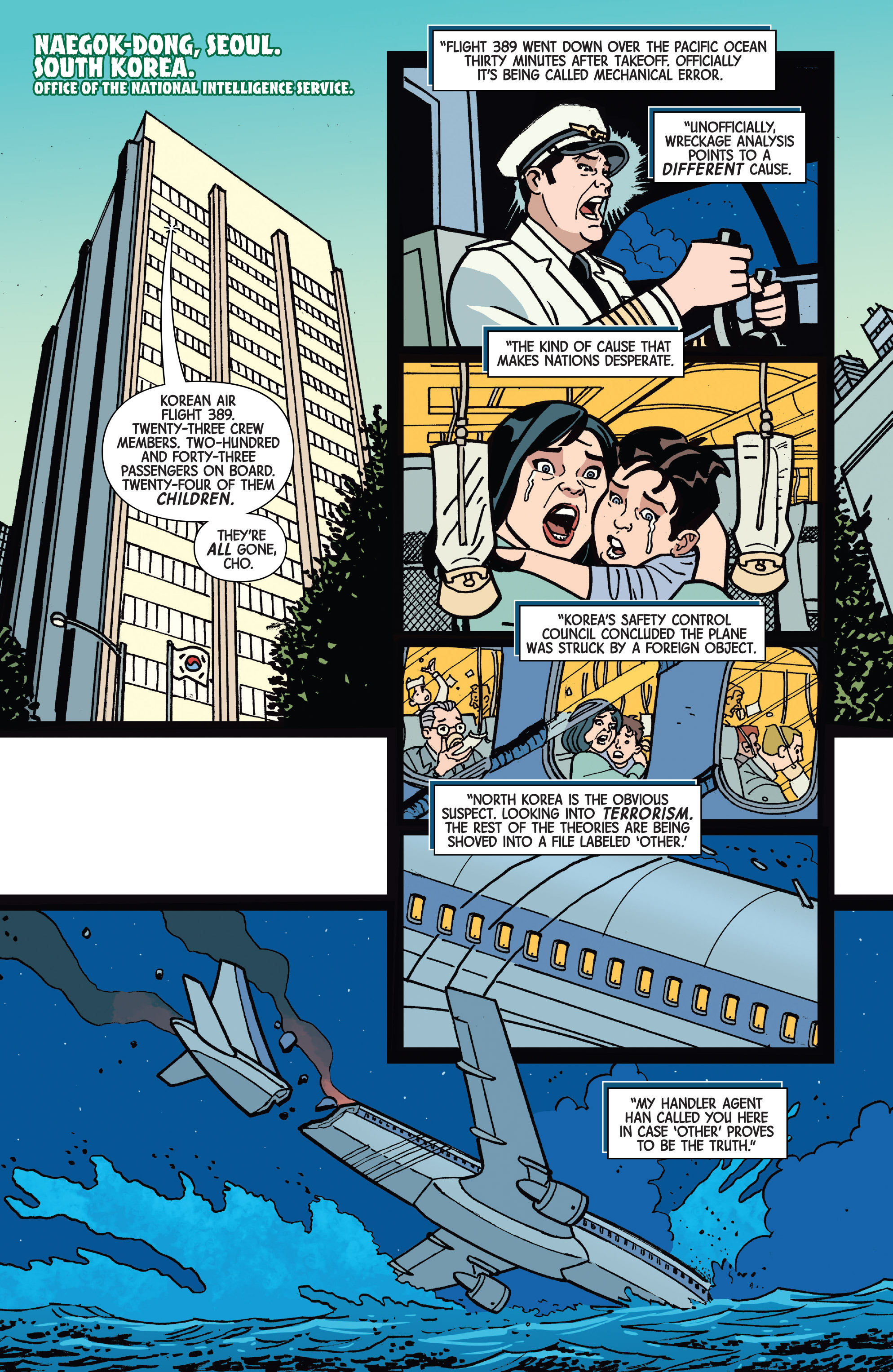 The Totally Awesome Hulk .MU: Chapter 1 - Page 3