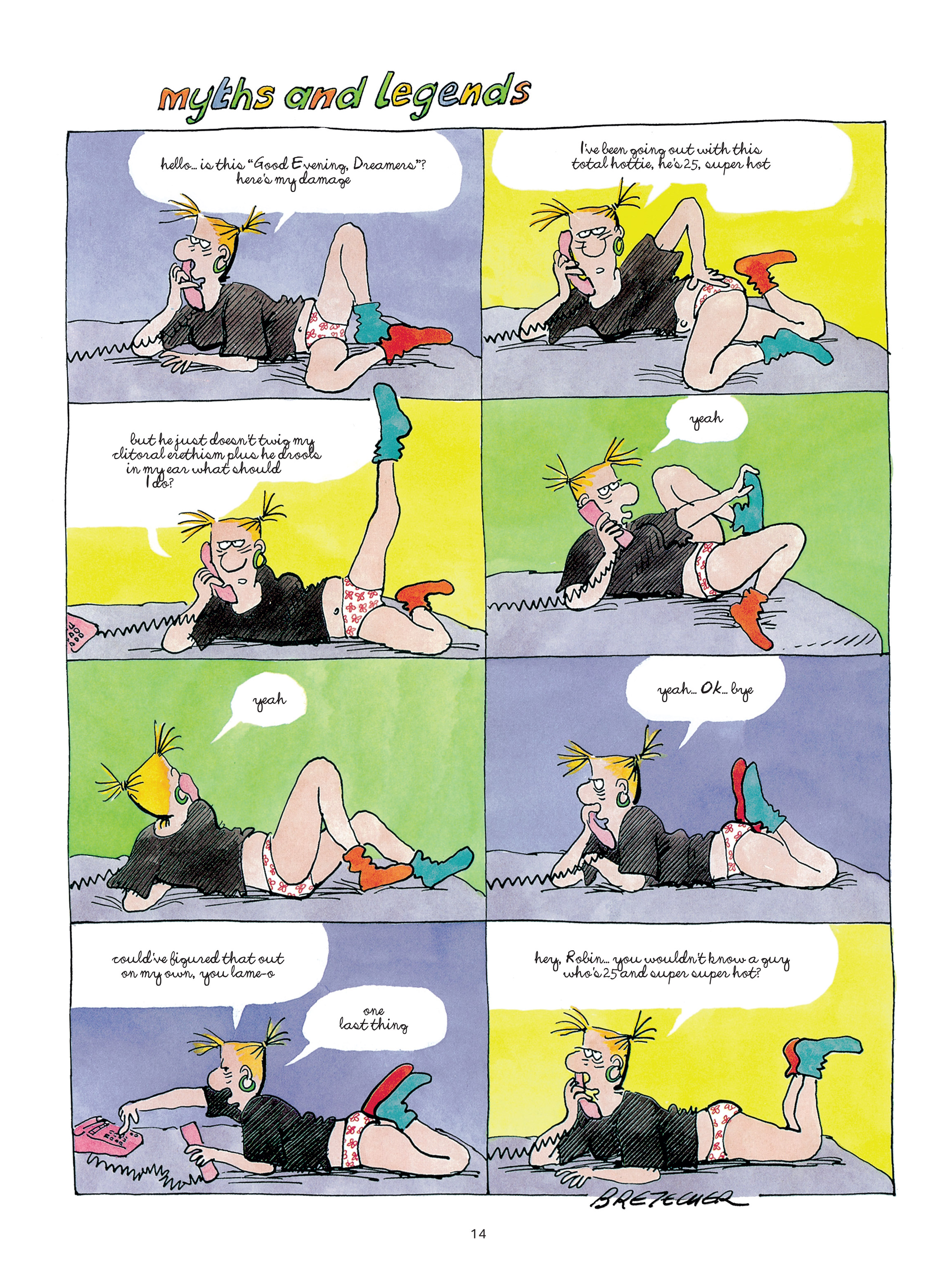 The Trials of Agrippina (2017): Chapter 1 - Page 15