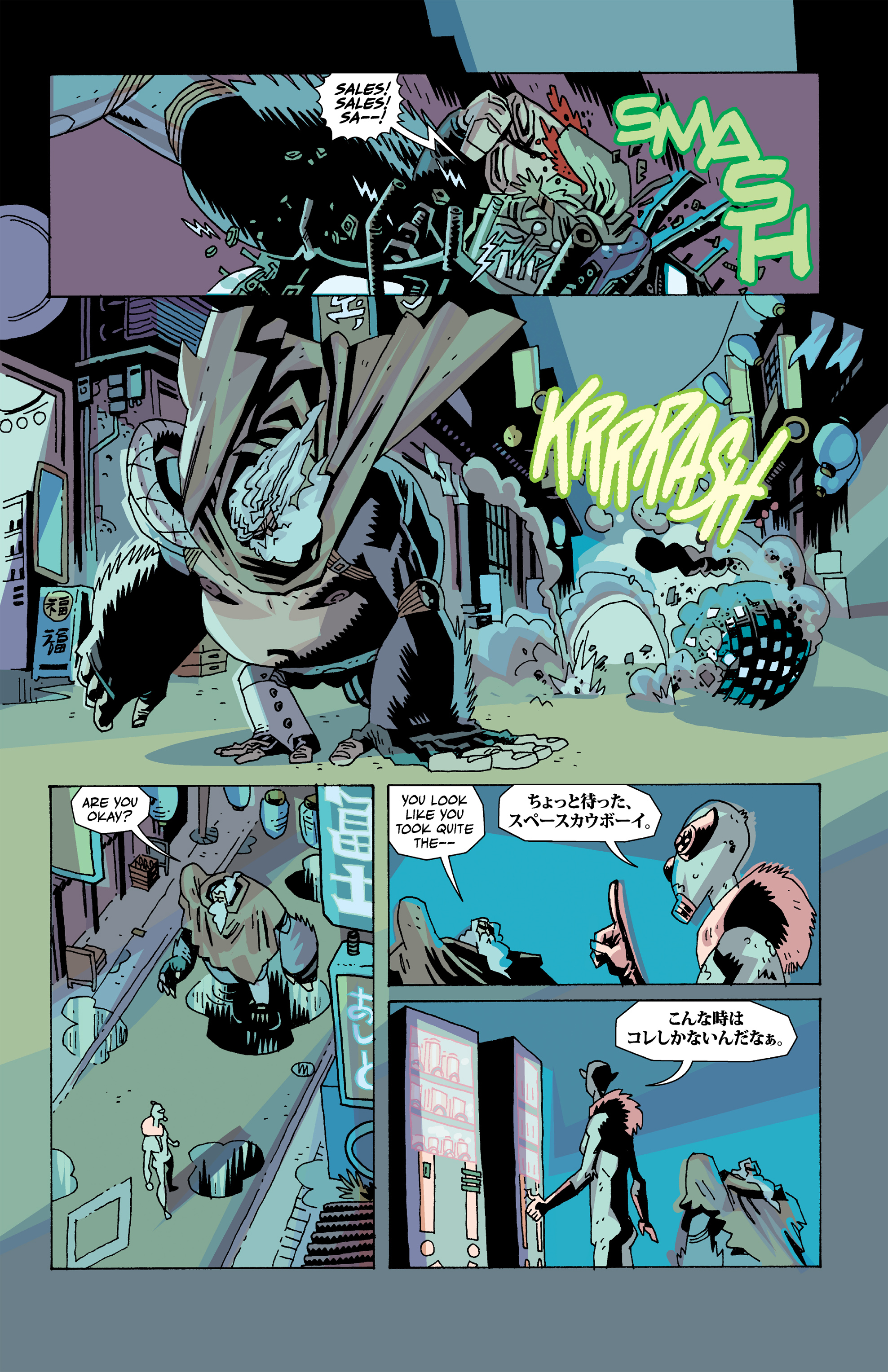 The Umbrella Academy: Hotel Oblivion Ashcan (2018-): Chapter 1 - Page 4