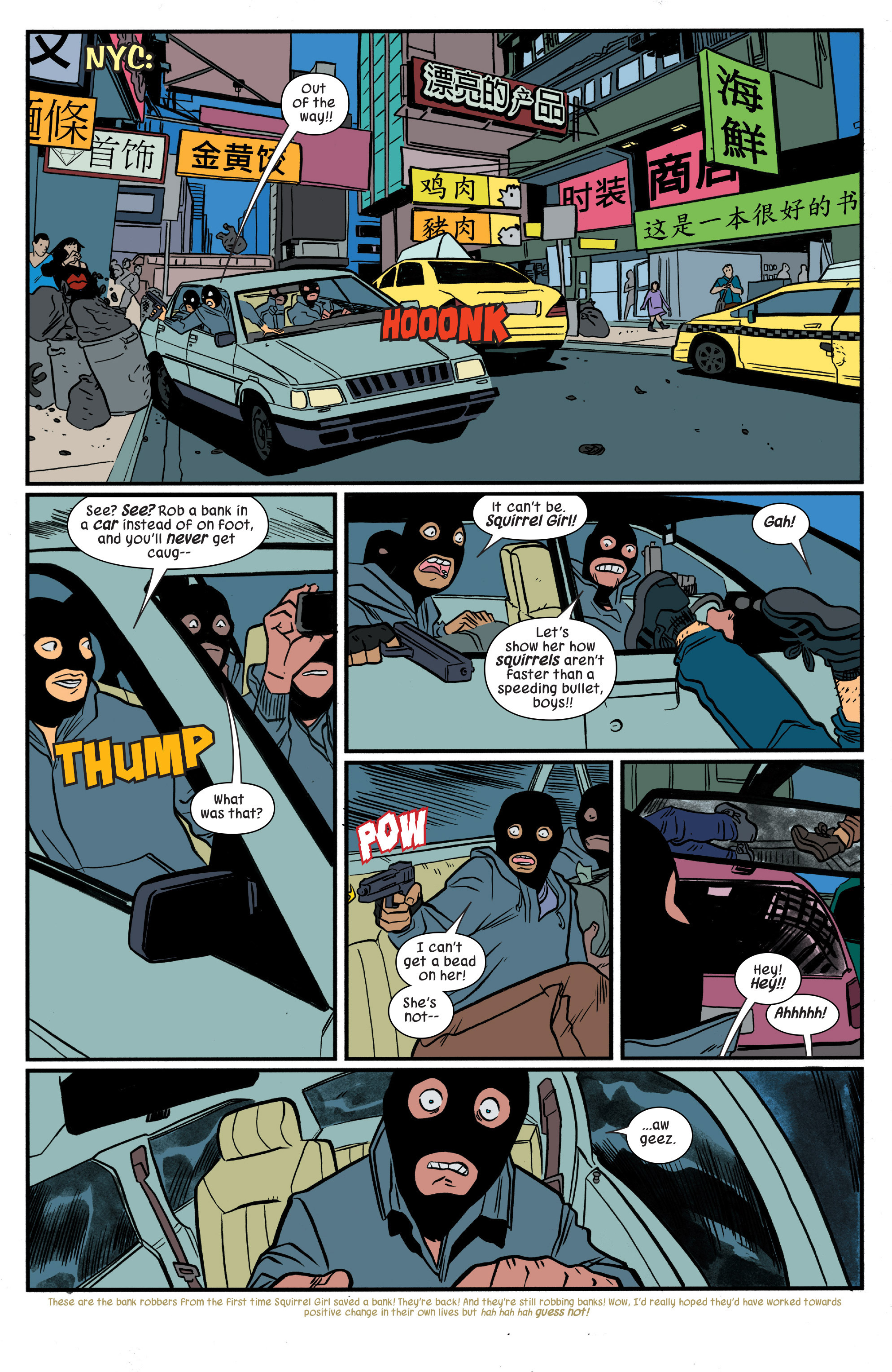 The Unbeatable Squirrel Girl Vol. 2 (2015): Chapter 12 - Page 3