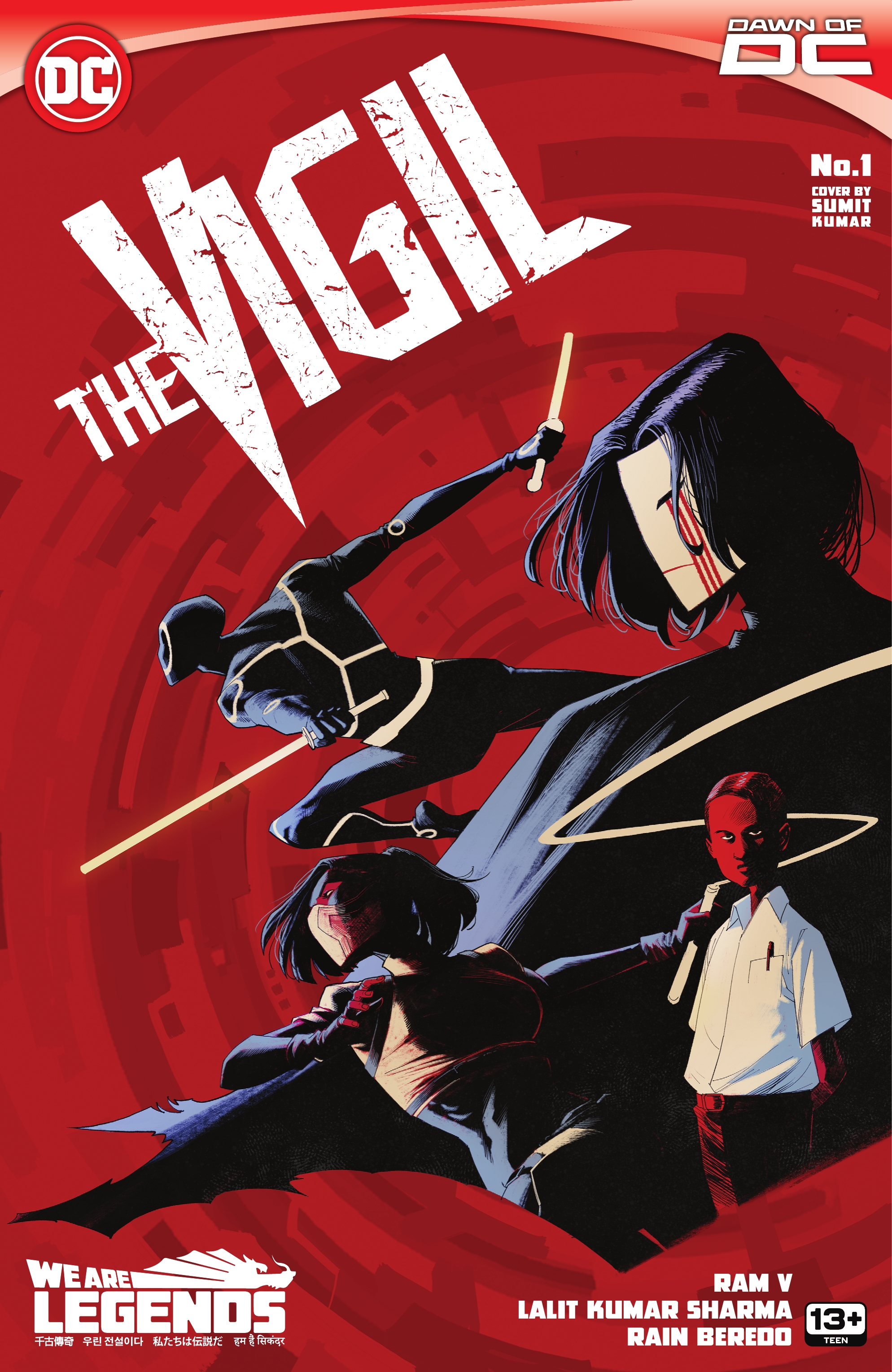 The Vigil (2023-): Chapter 1 - Page 1