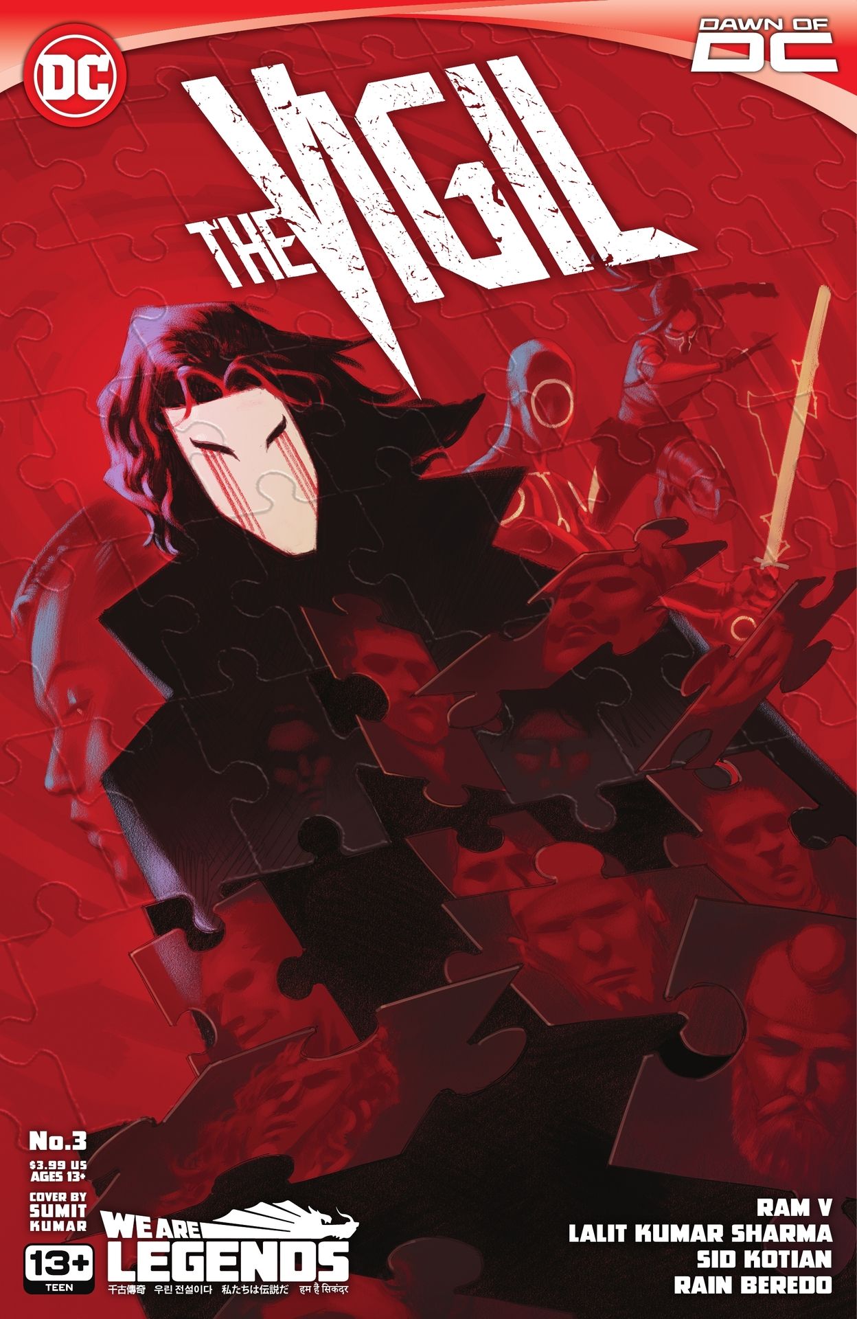 The Vigil (2023-): Chapter 3 - Page 1